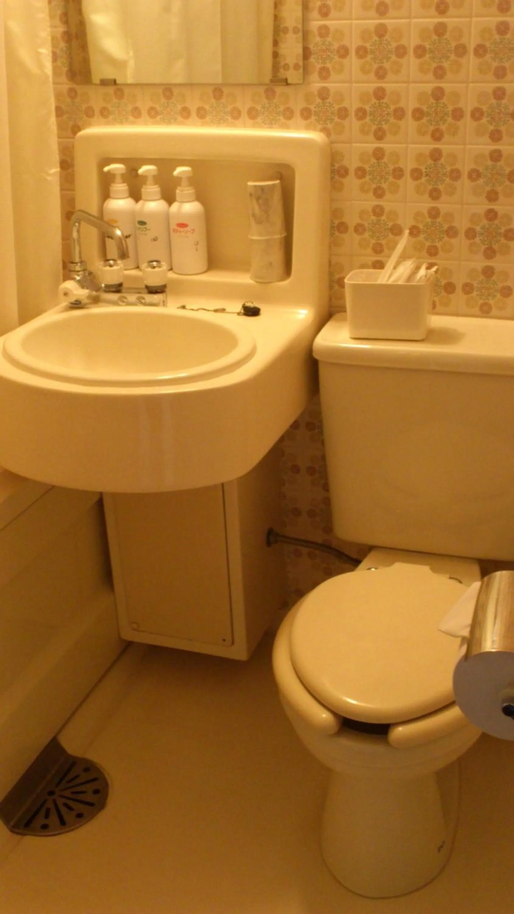 Bathroom in Yamaichi Bekkan