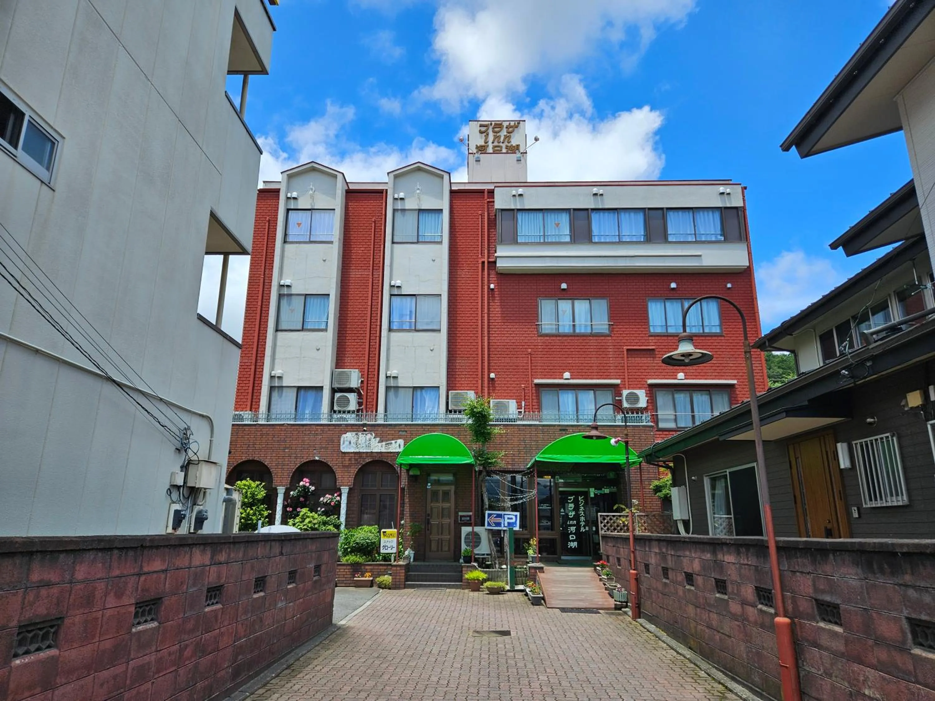 Property building in Plaza Inn Kawaguchiko