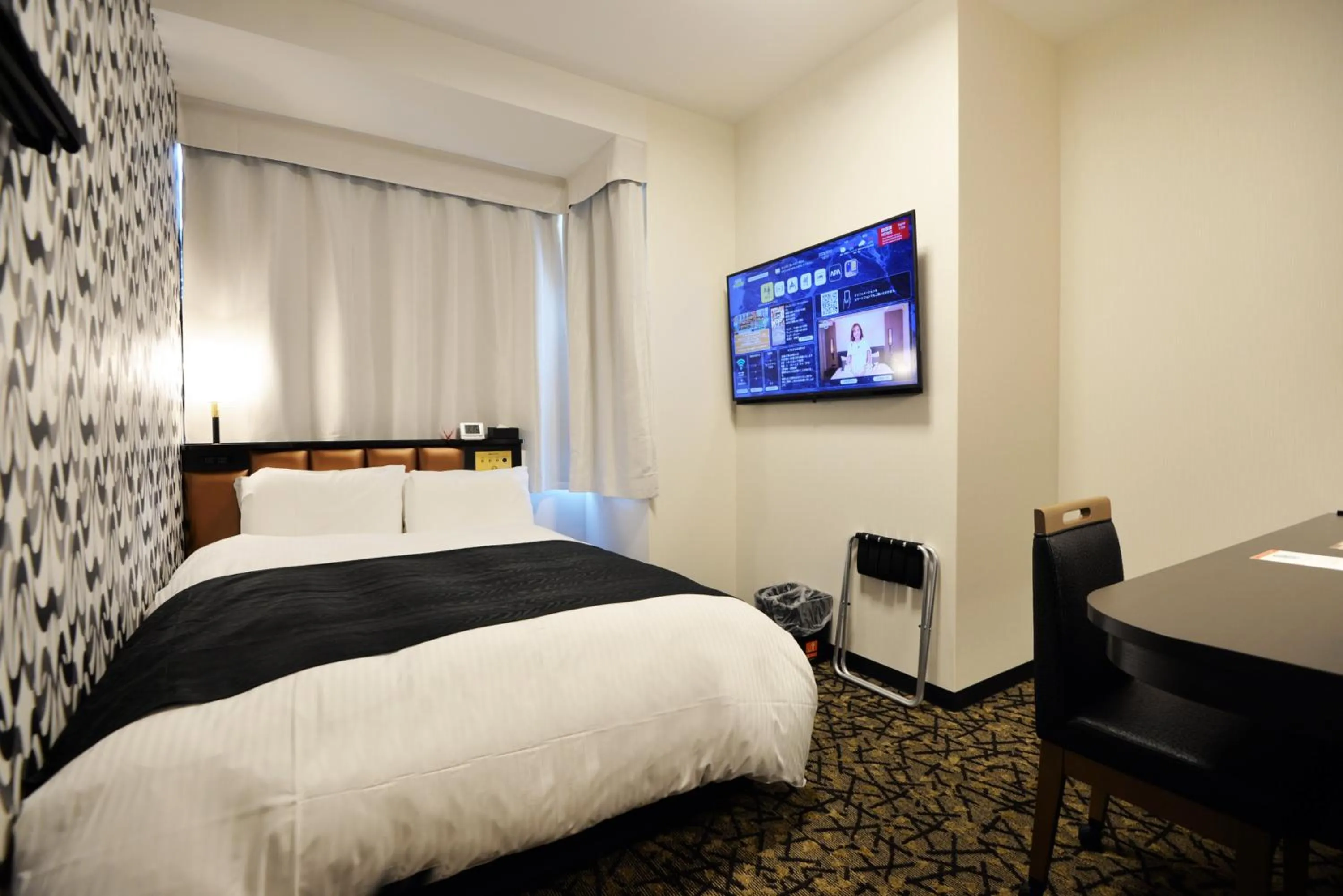 Photo of the whole room, Bed in APA Hotel Sagaeki Minamiguchi