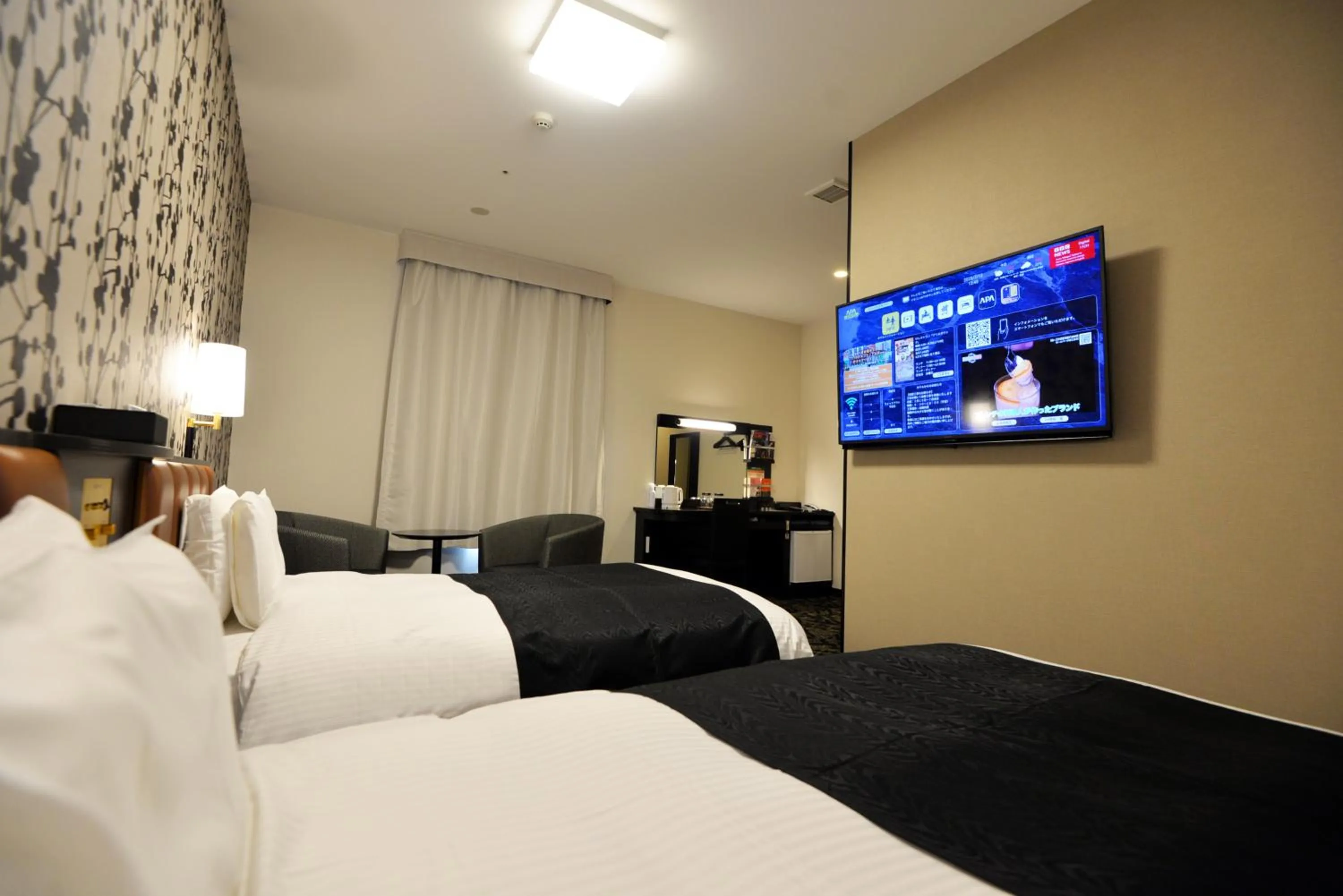 Photo of the whole room, Bed in APA Hotel Sagaeki Minamiguchi