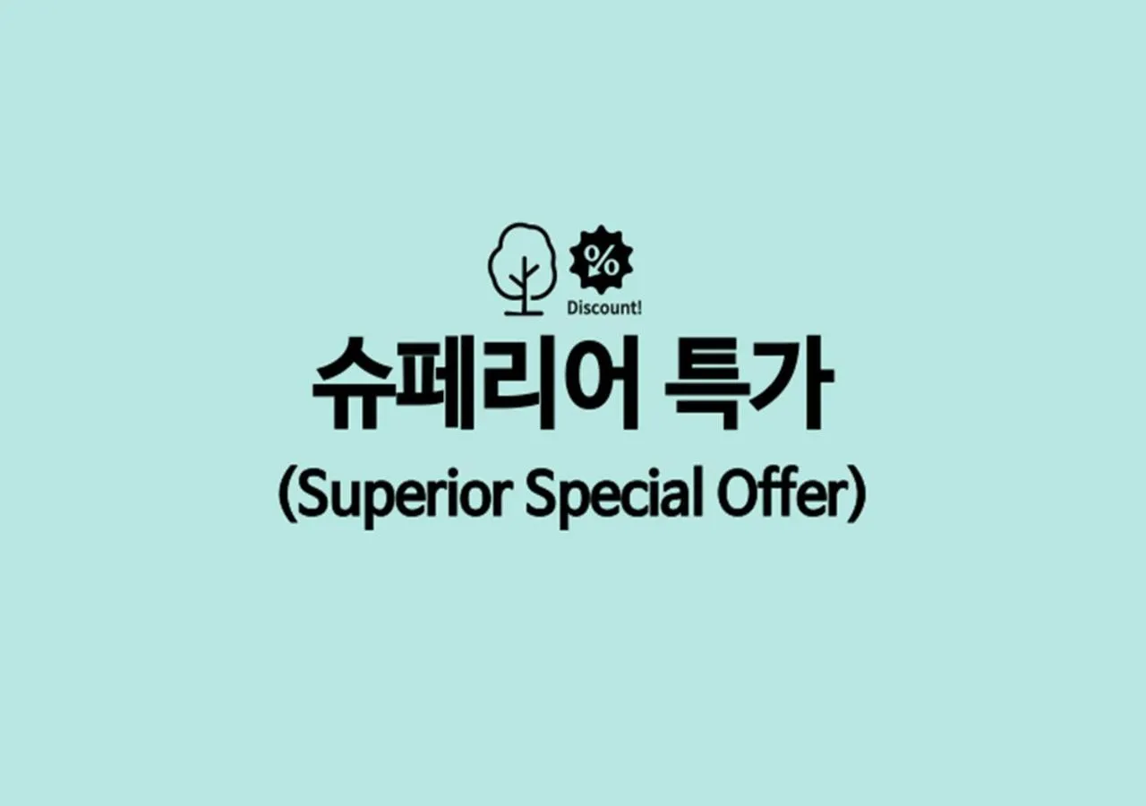 LOTTE CITY HOTEL Gimpo Airport