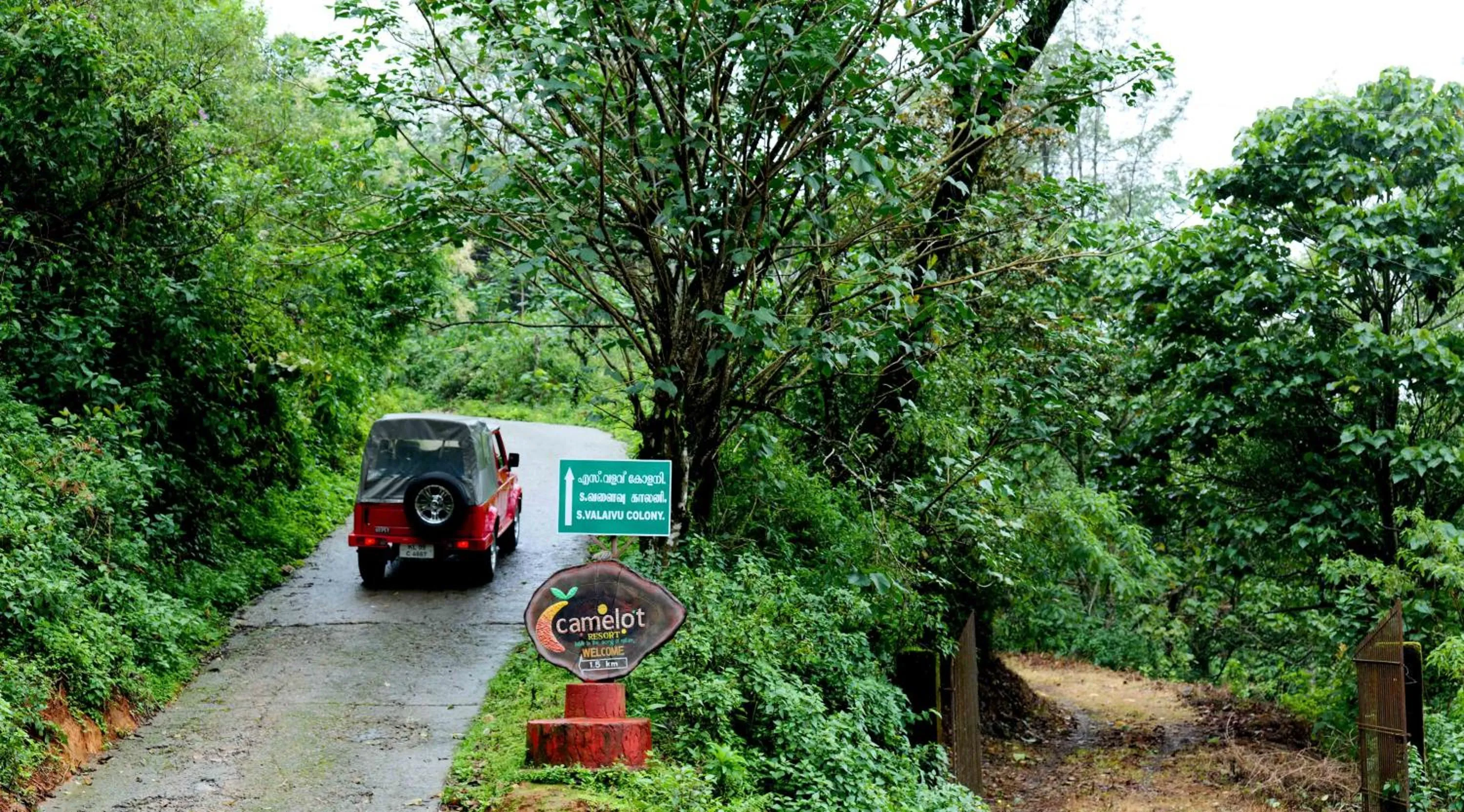 Property logo or sign in Camelot Resort