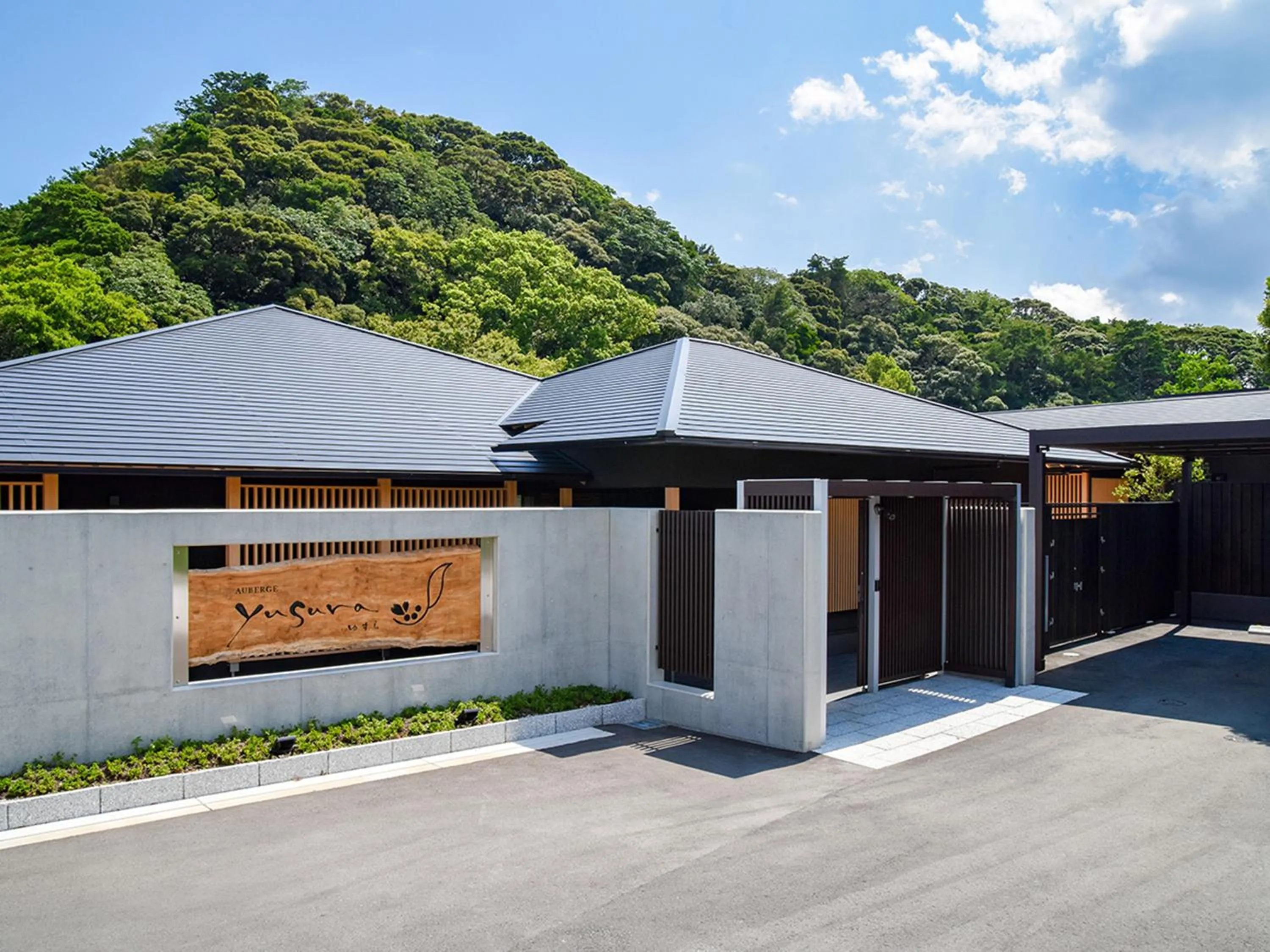 Facade/entrance in Auberge Yusura