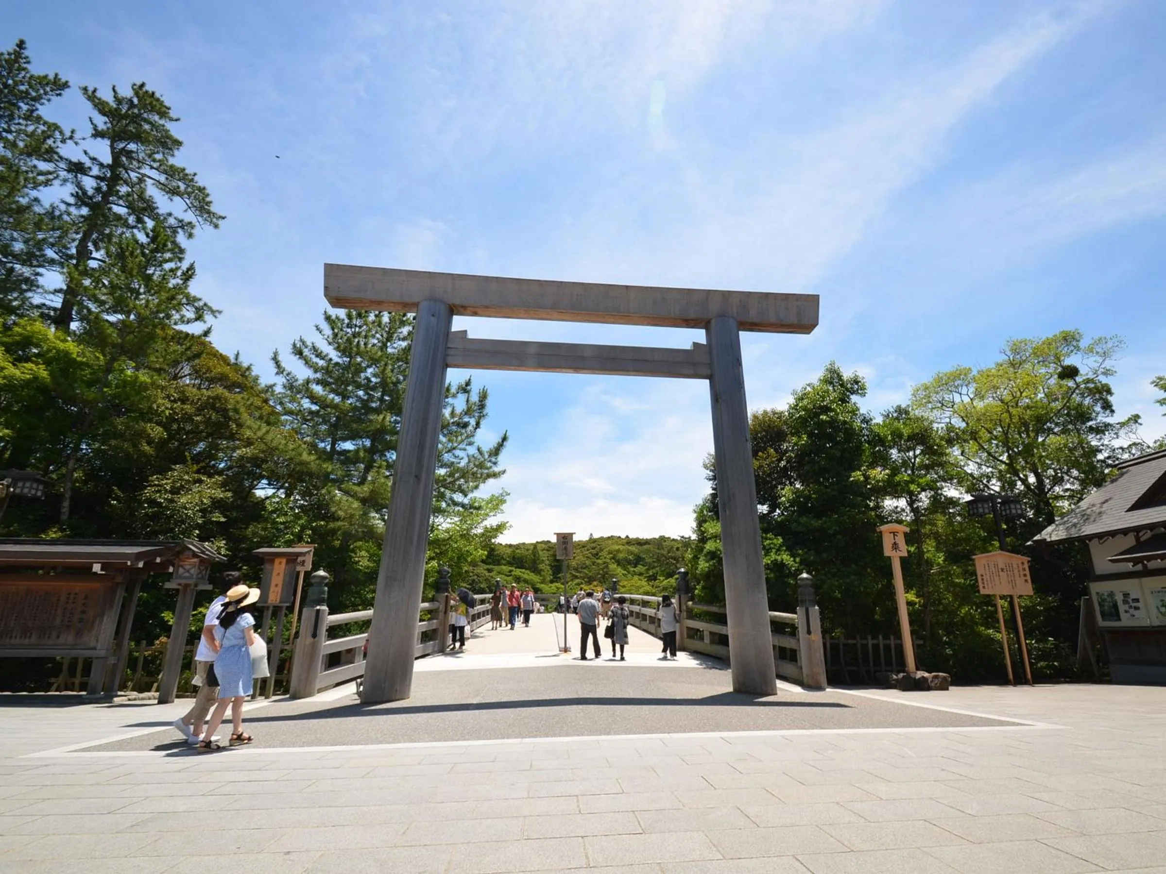Nearby landmark in Auberge Yusura