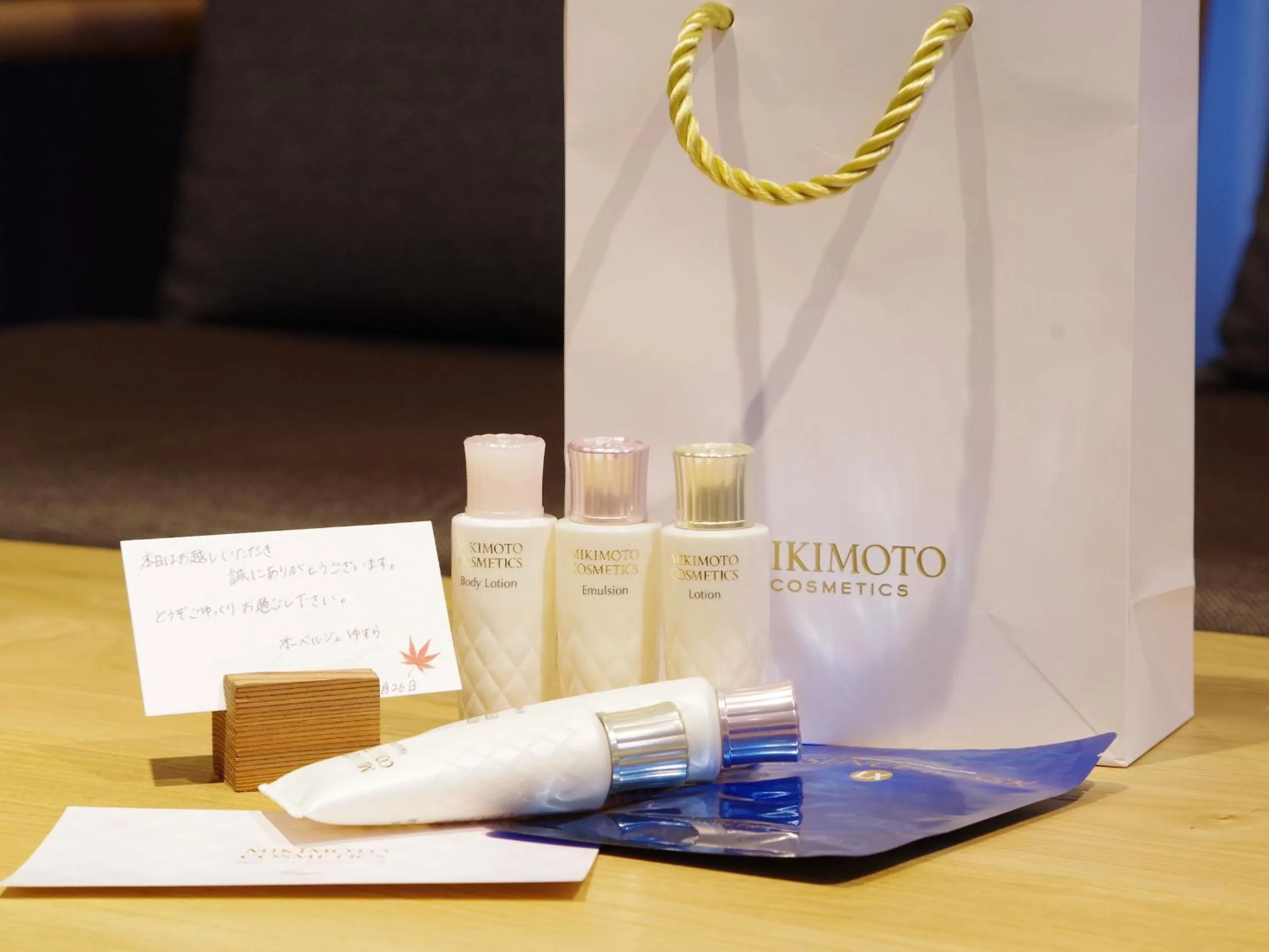 Photo of the whole room in Auberge Yusura