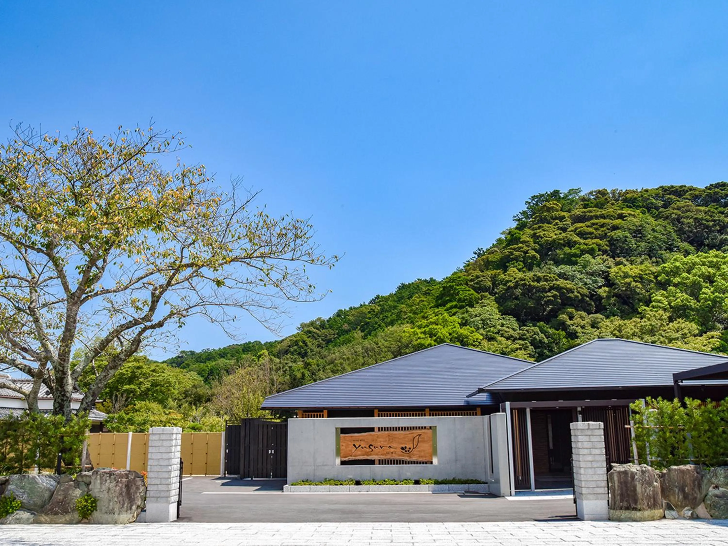Facade/entrance in Auberge Yusura