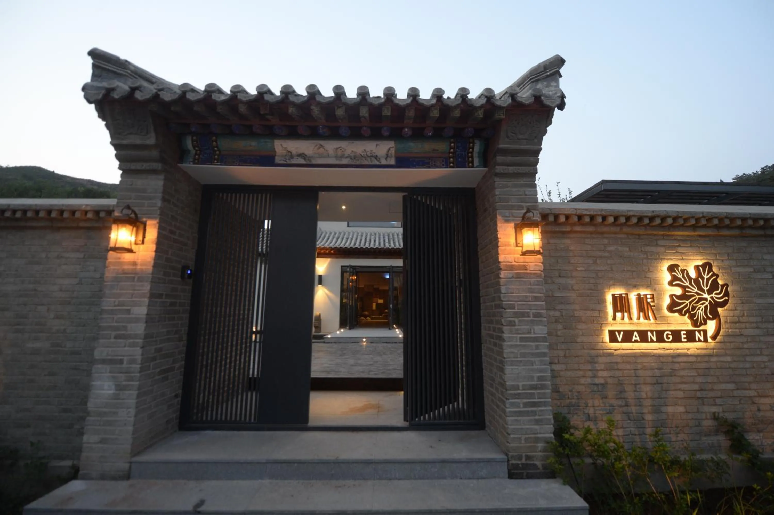 Property building in Vangen Hotel