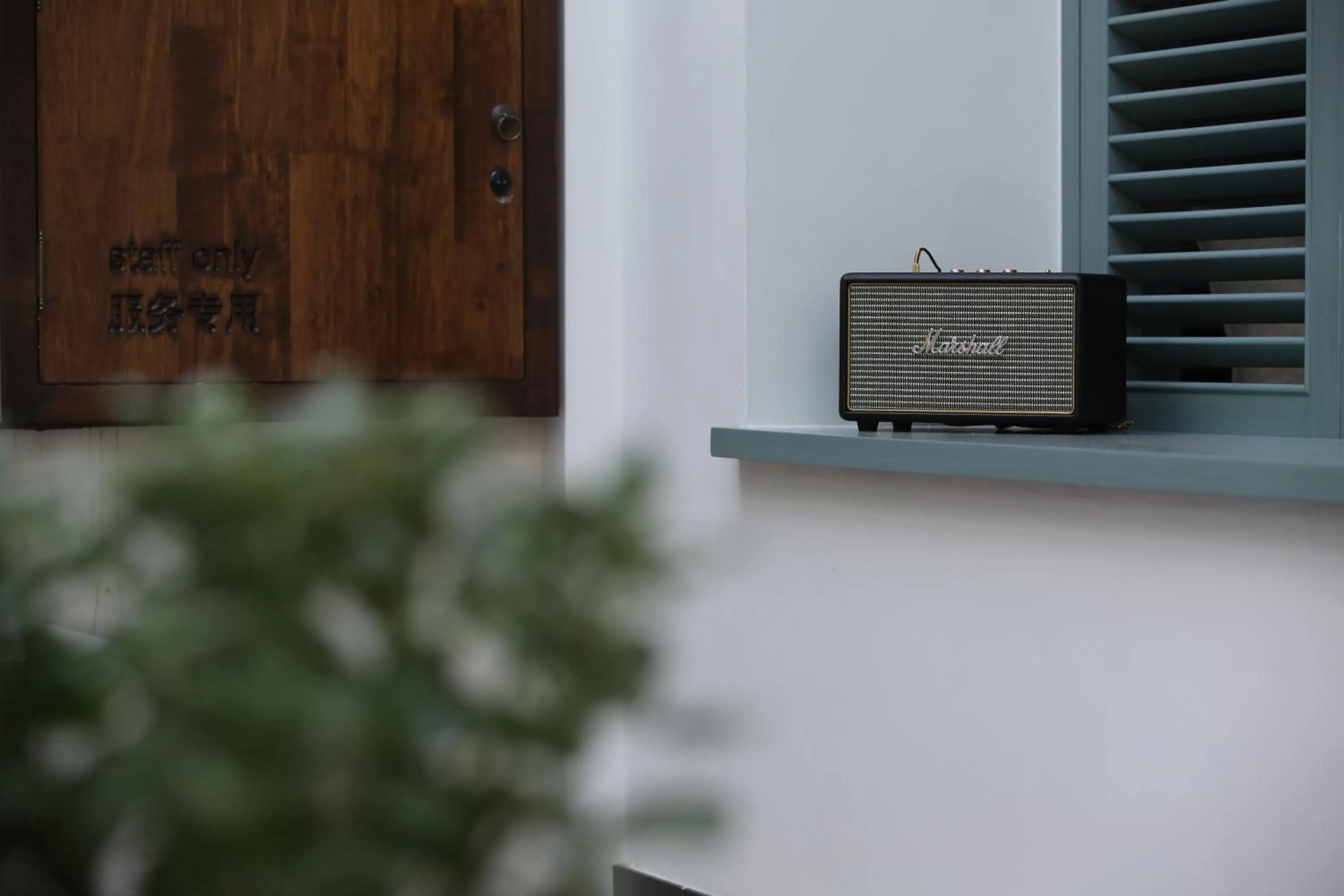 Decorative detail in Vangen Hotel