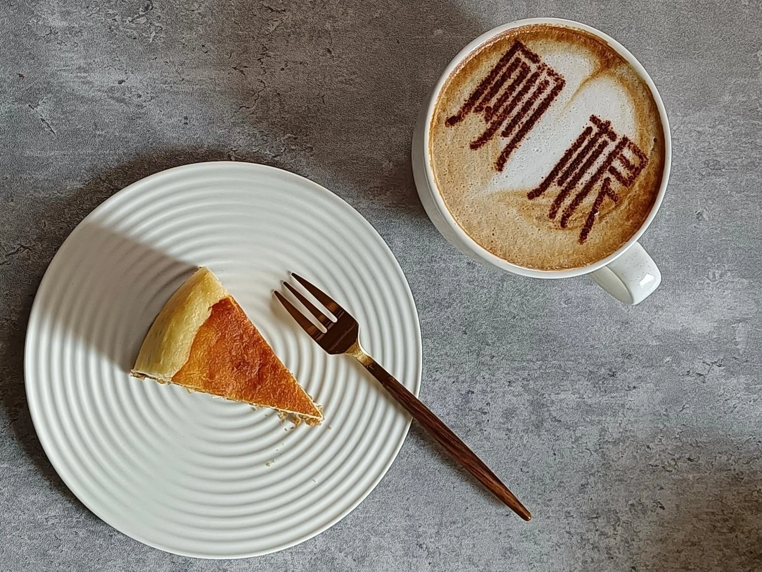 Food close-up in Vangen Hotel