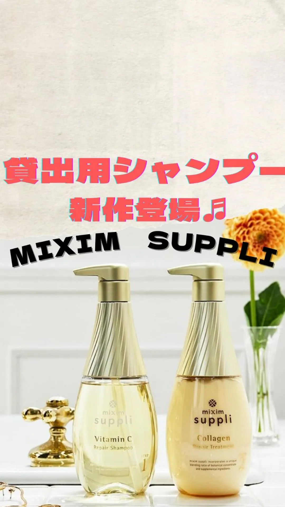 Property building in Hotel Metro (Adult Only)