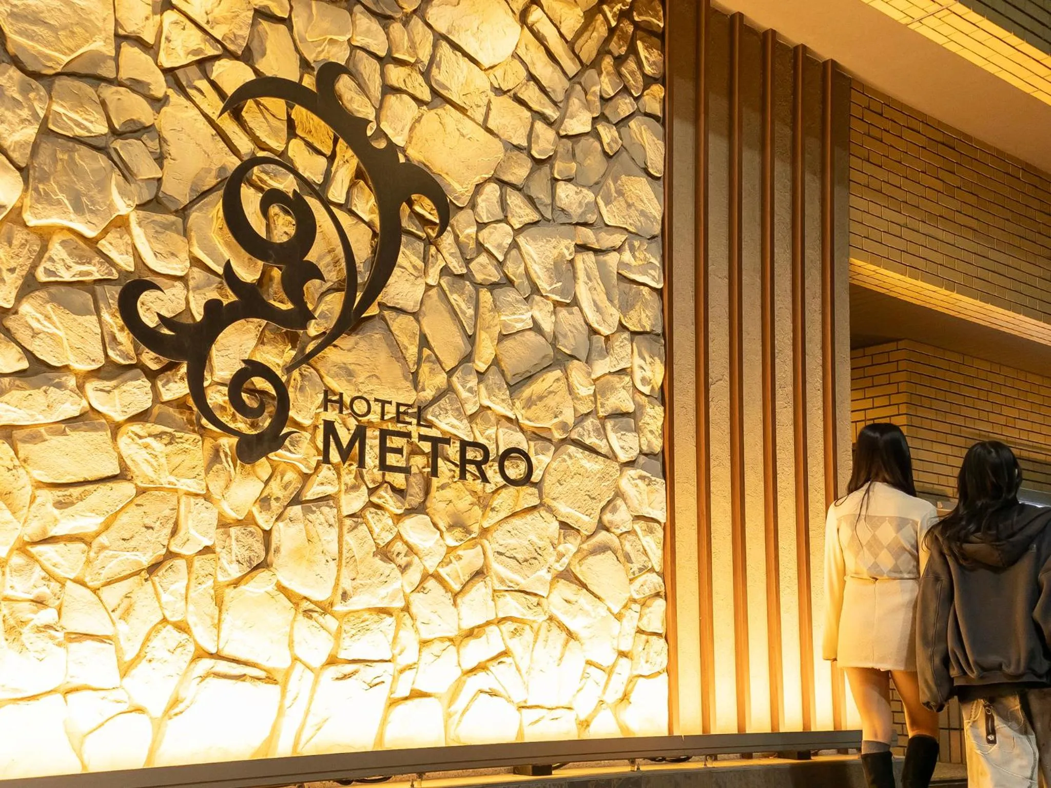 Logo/Certificate/Sign in Hotel Metro (Adult Only)