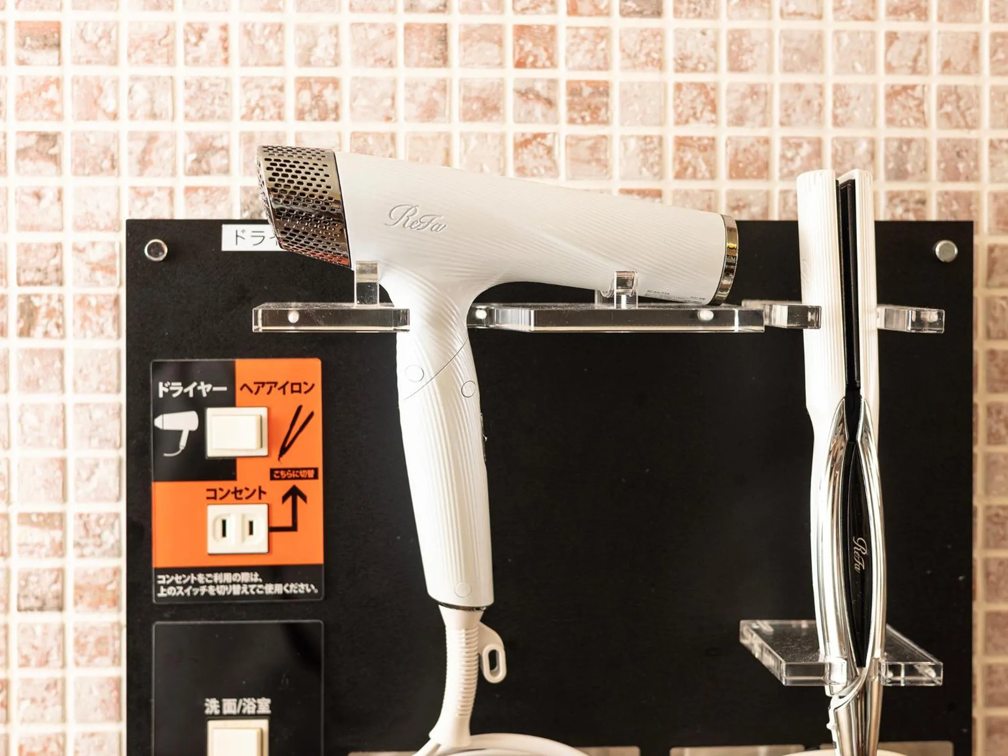 Photo of the whole room in Hotel Metro (Adult Only)