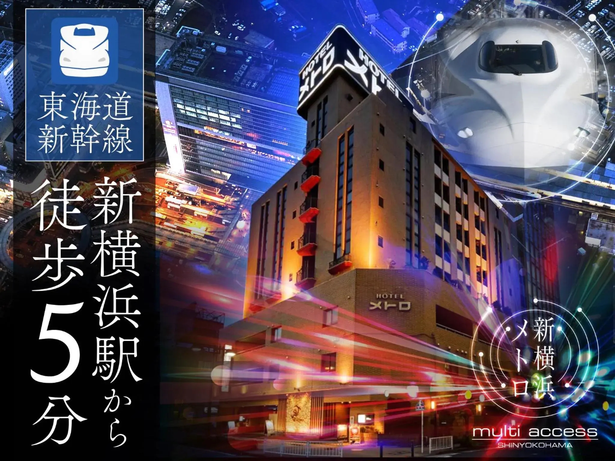 Double Room - Check-out at 11:00 am - Non-Smoking in Hotel Metro (Adult Only) Double Room - Check-out at 11:00 am - Non-Smoking in Hotel Metro (Adult Only)