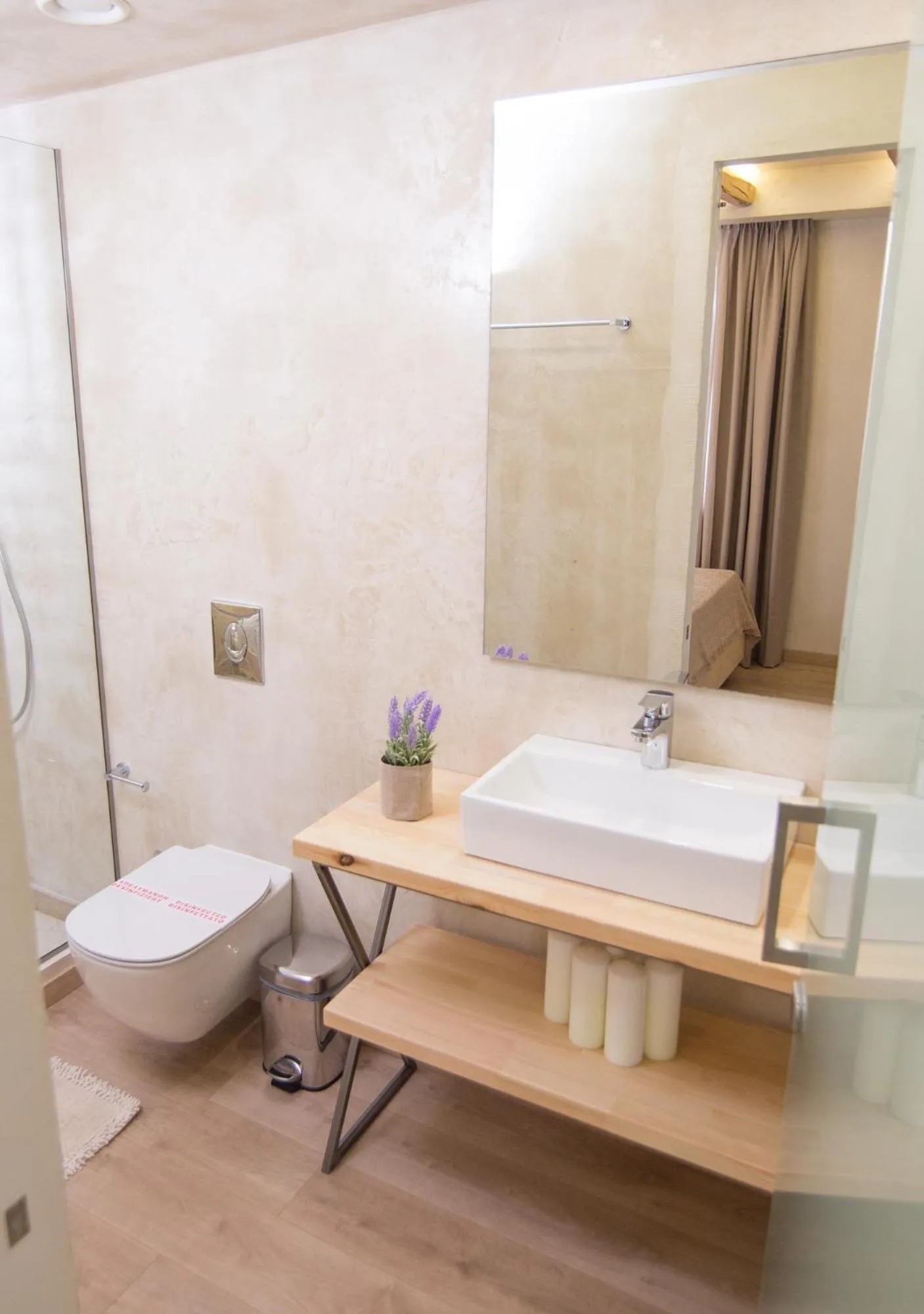 Bathroom in Panellinion Luxury Rooms