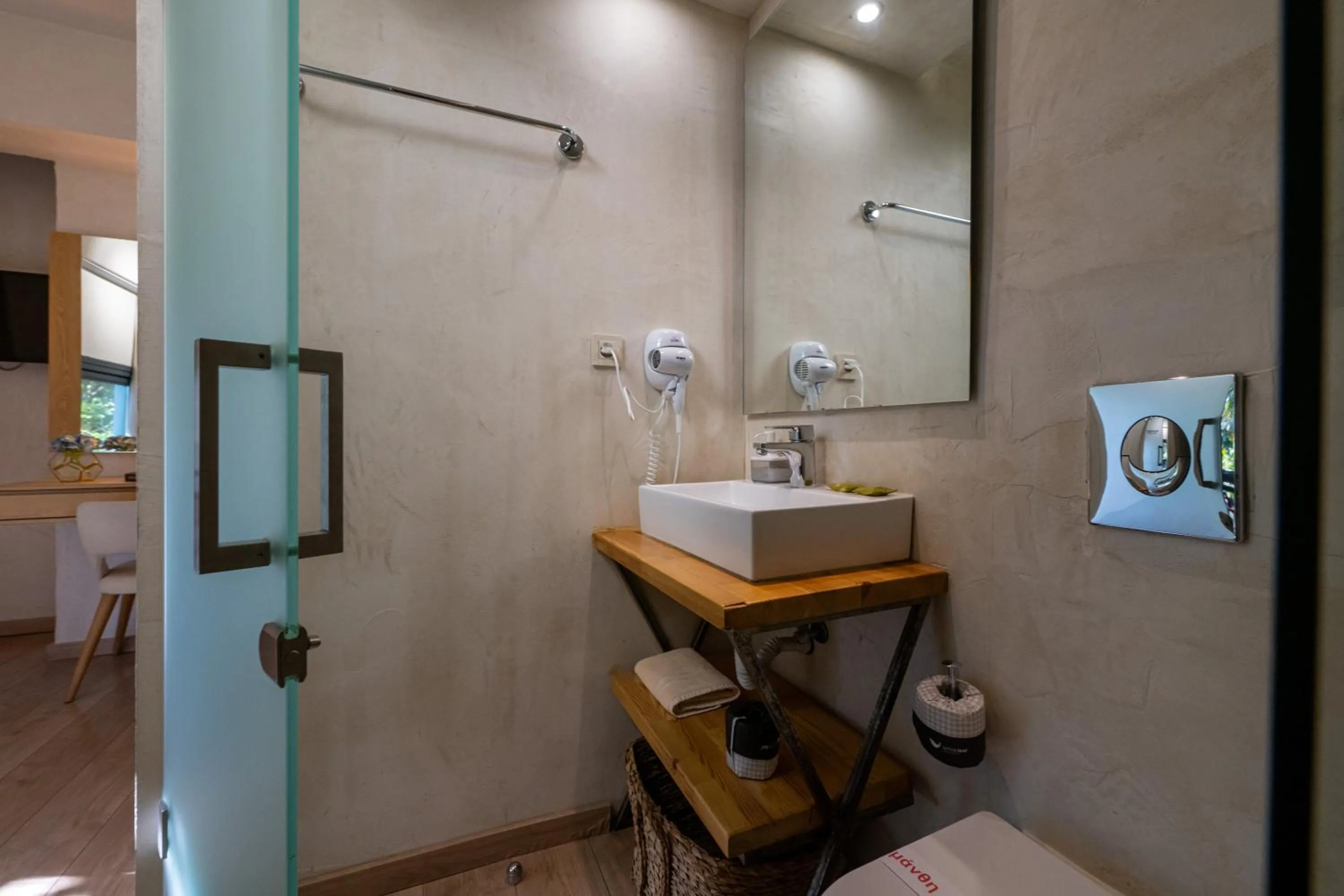 Toilet in Panellinion Luxury Rooms