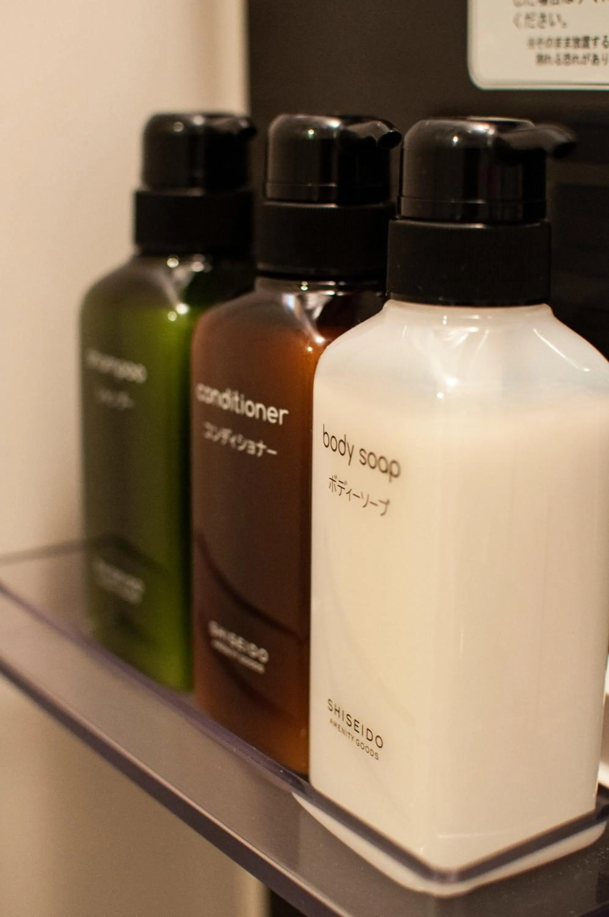 Shower in e-stay ebisu