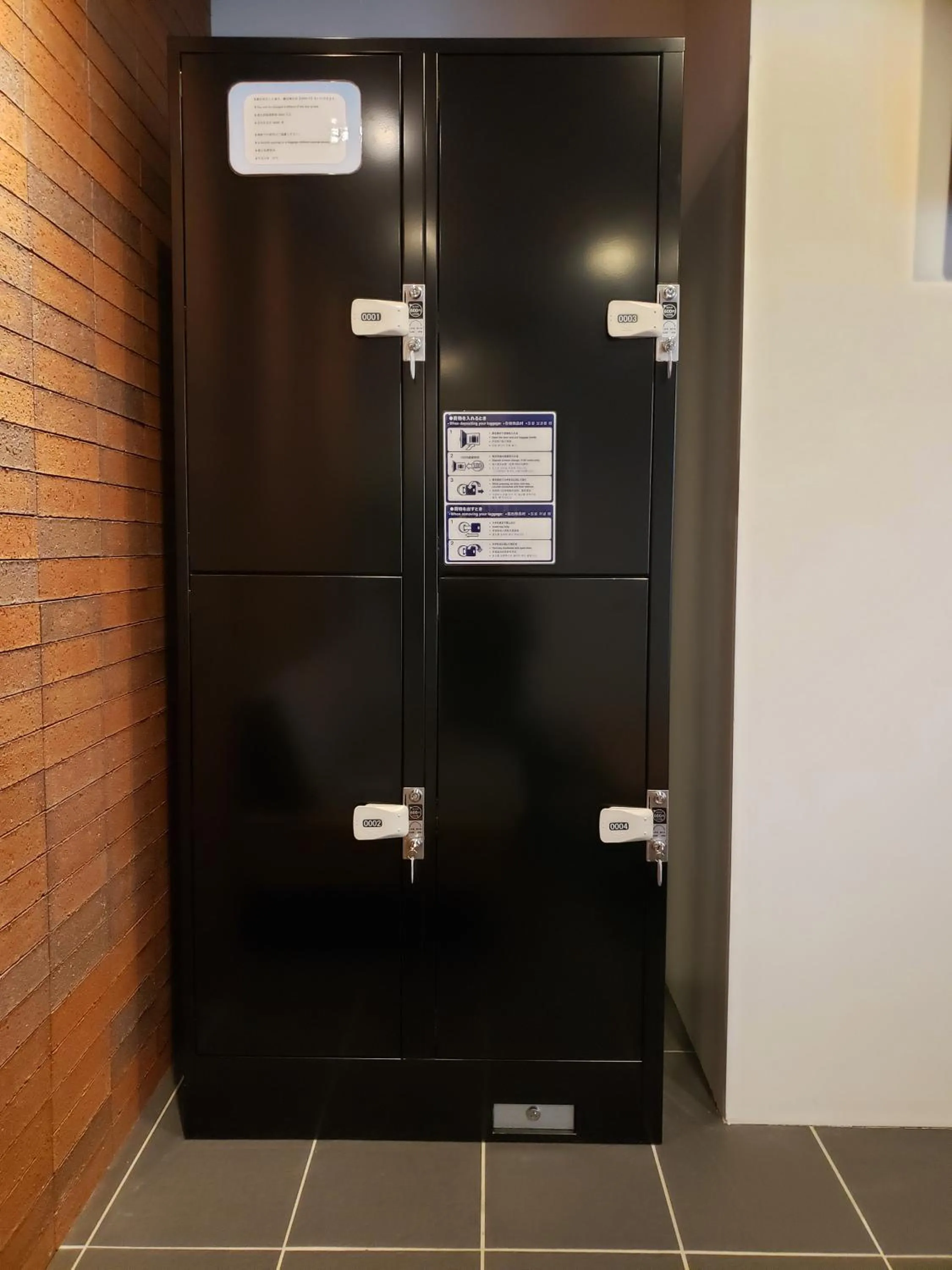 microwave in e-stay ebisu