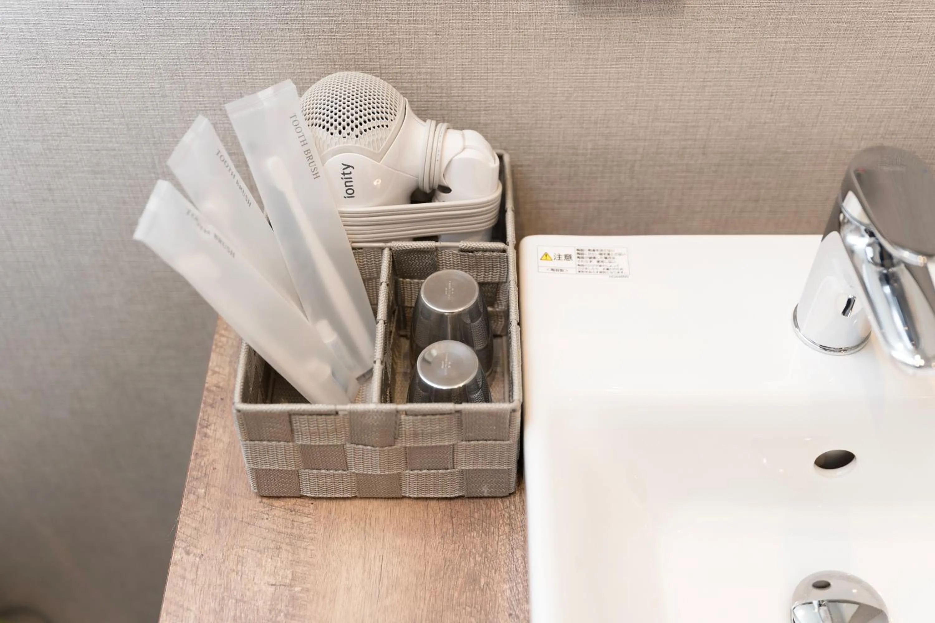 hair dryier in e-stay ebisu