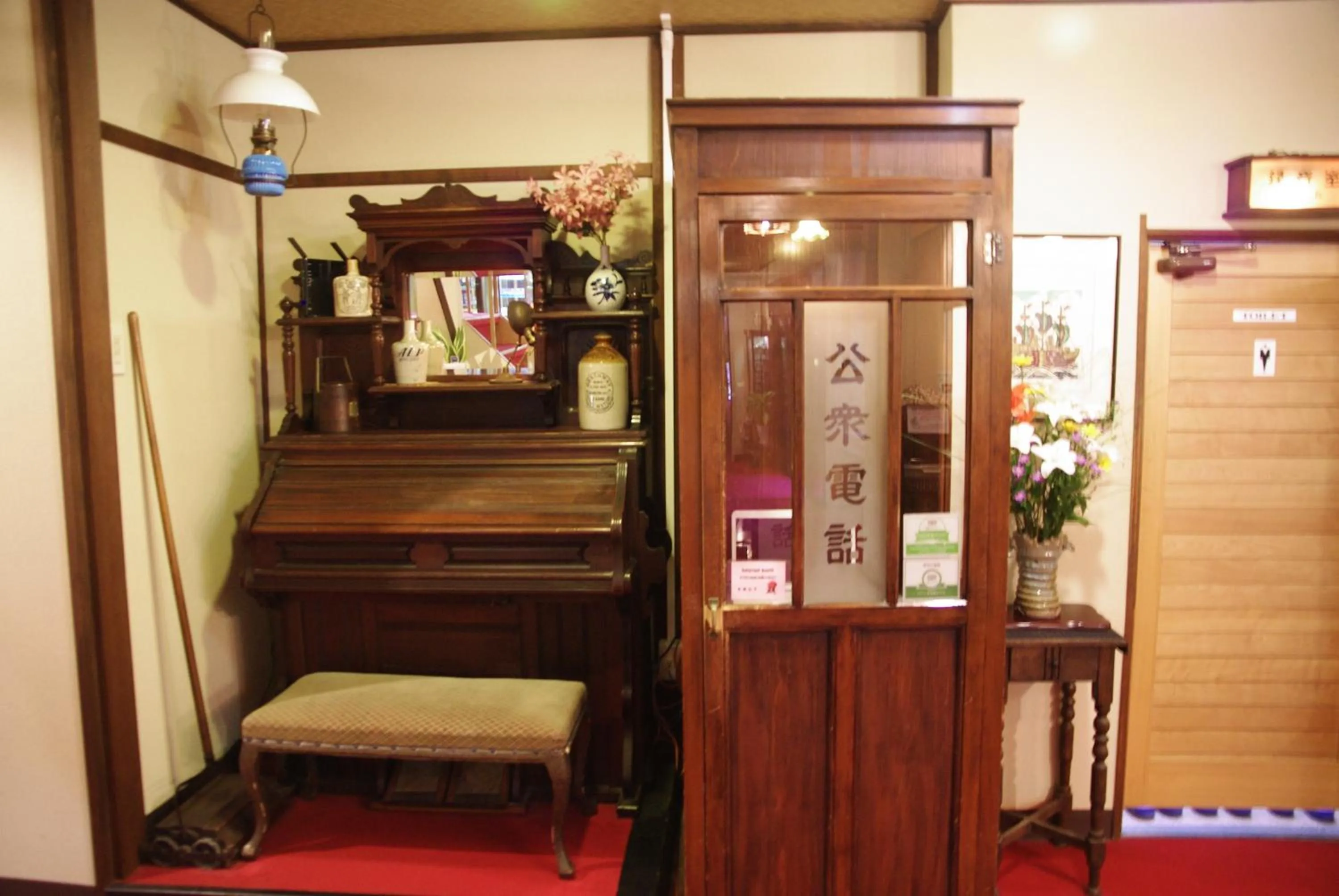 Decorative detail in Oyado Yamakyu