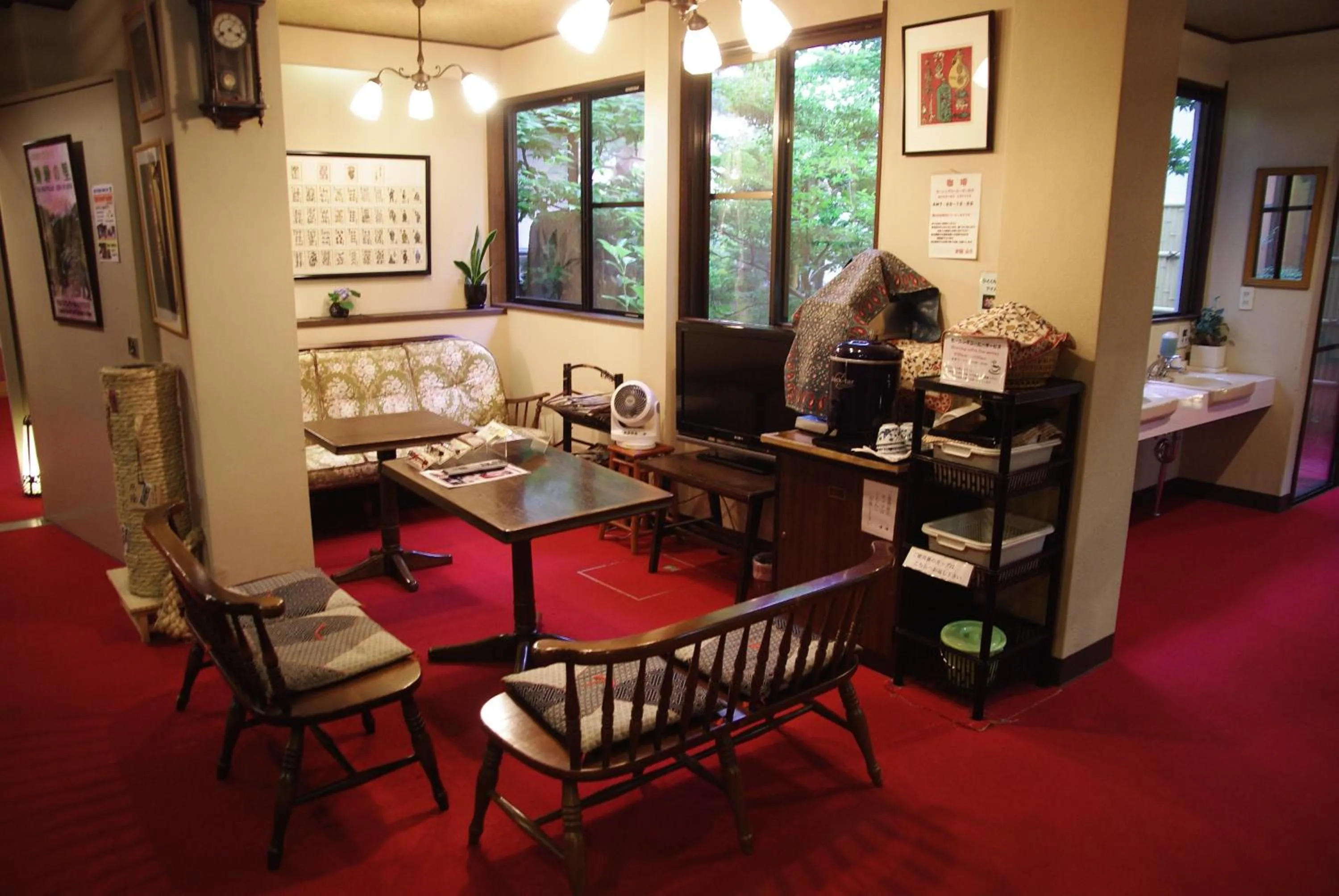 Day in Oyado Yamakyu