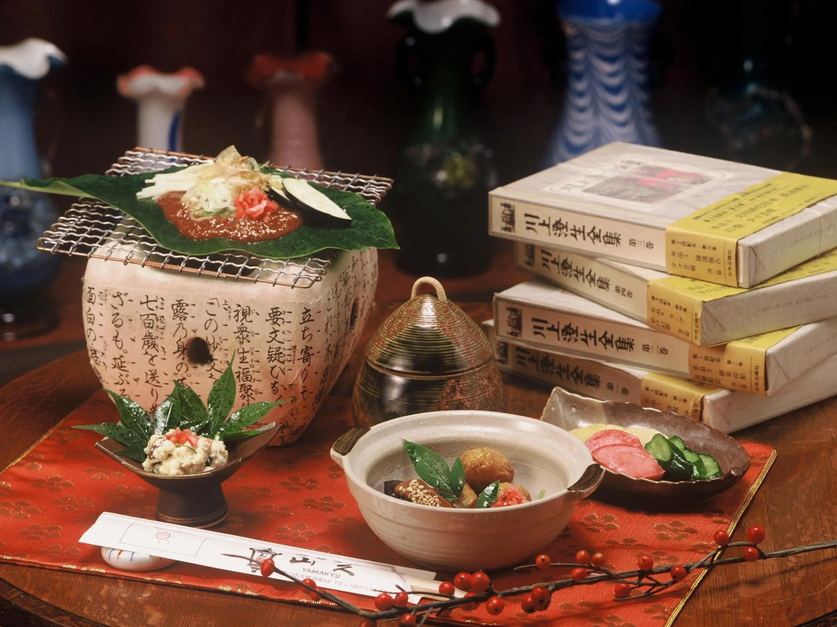 Food in Oyado Yamakyu