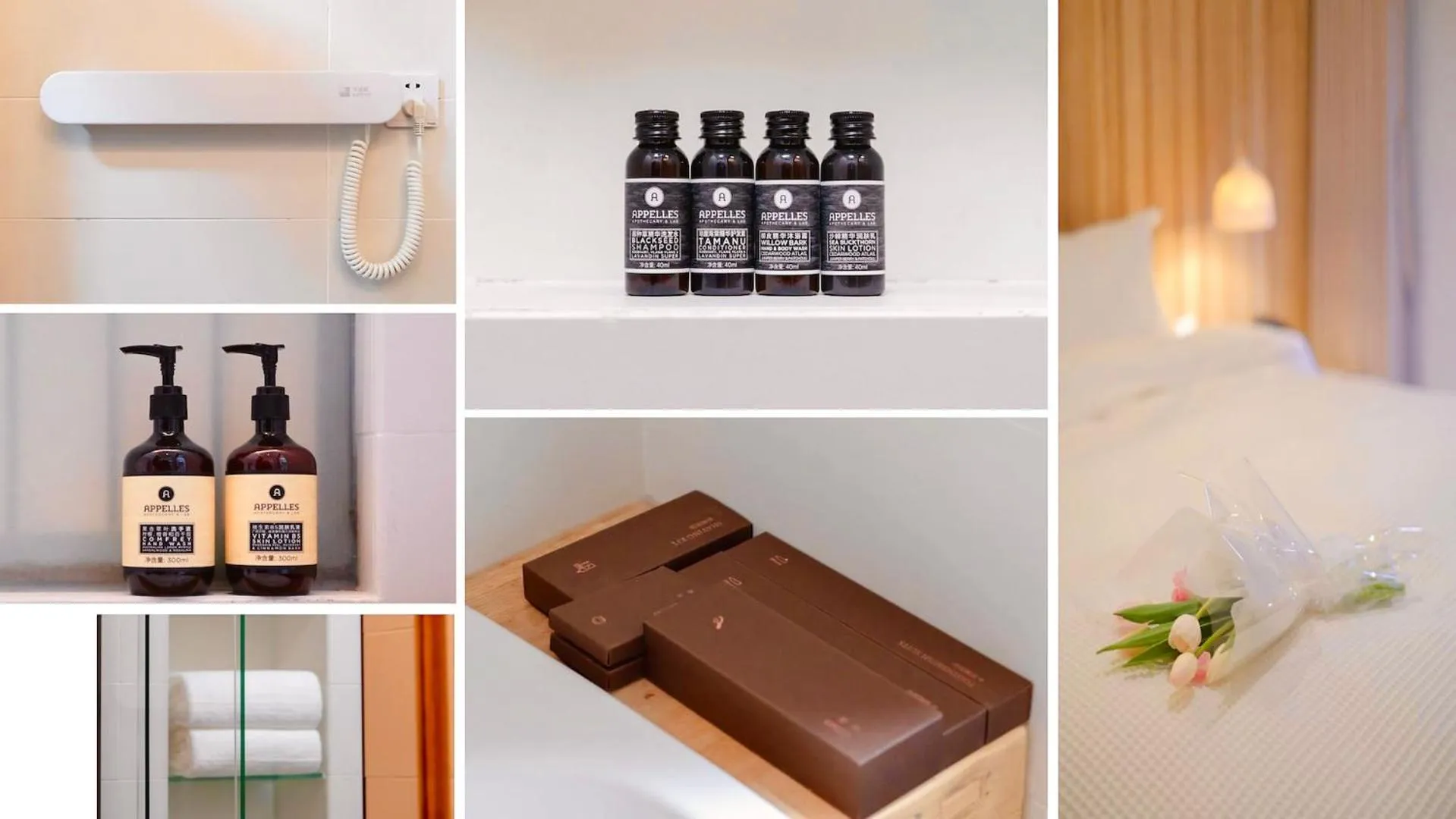 Toilet in Hantang Inn Hostel Xi'an