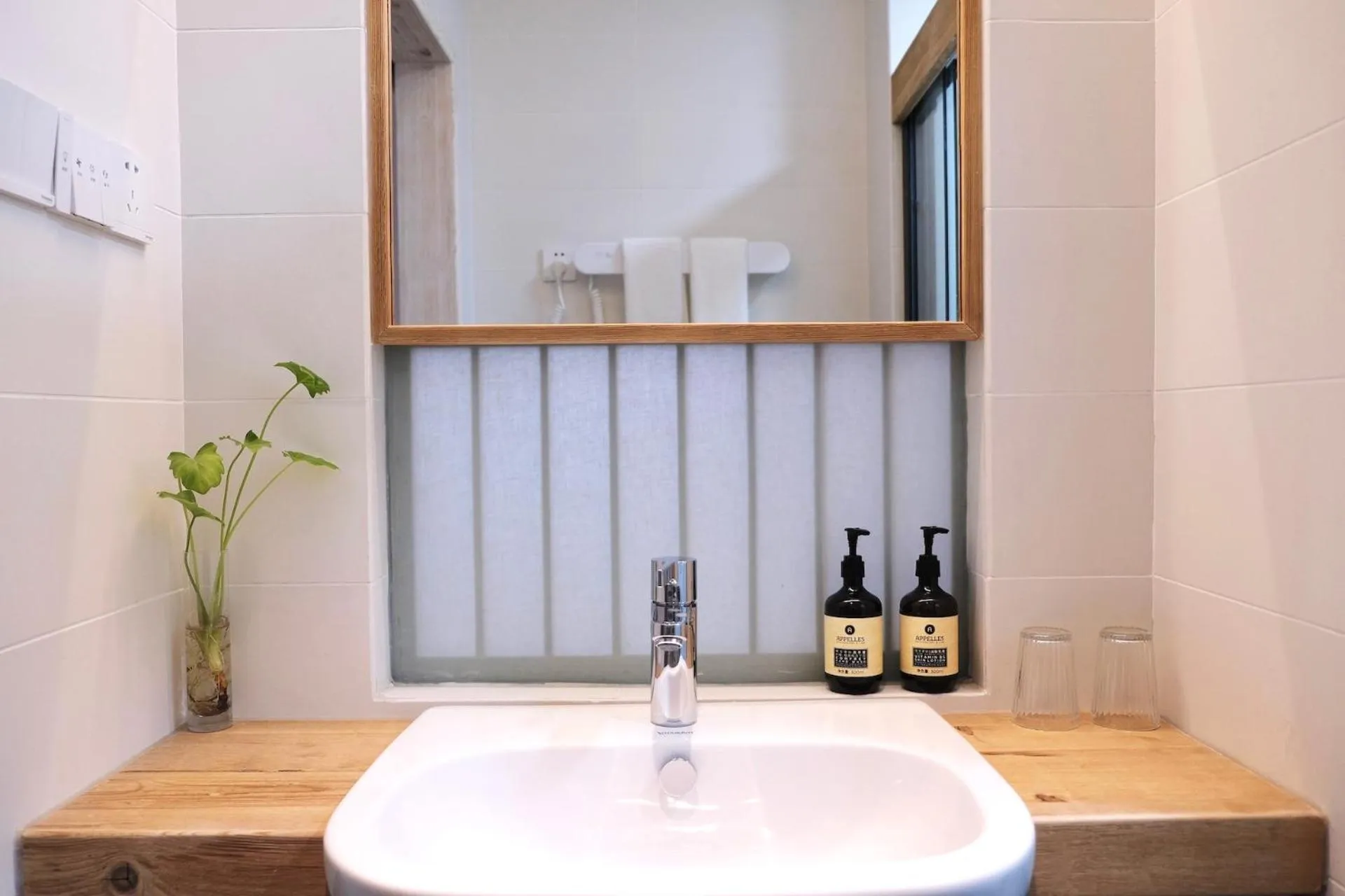 Toilet in Hantang Inn Hostel Xi'an