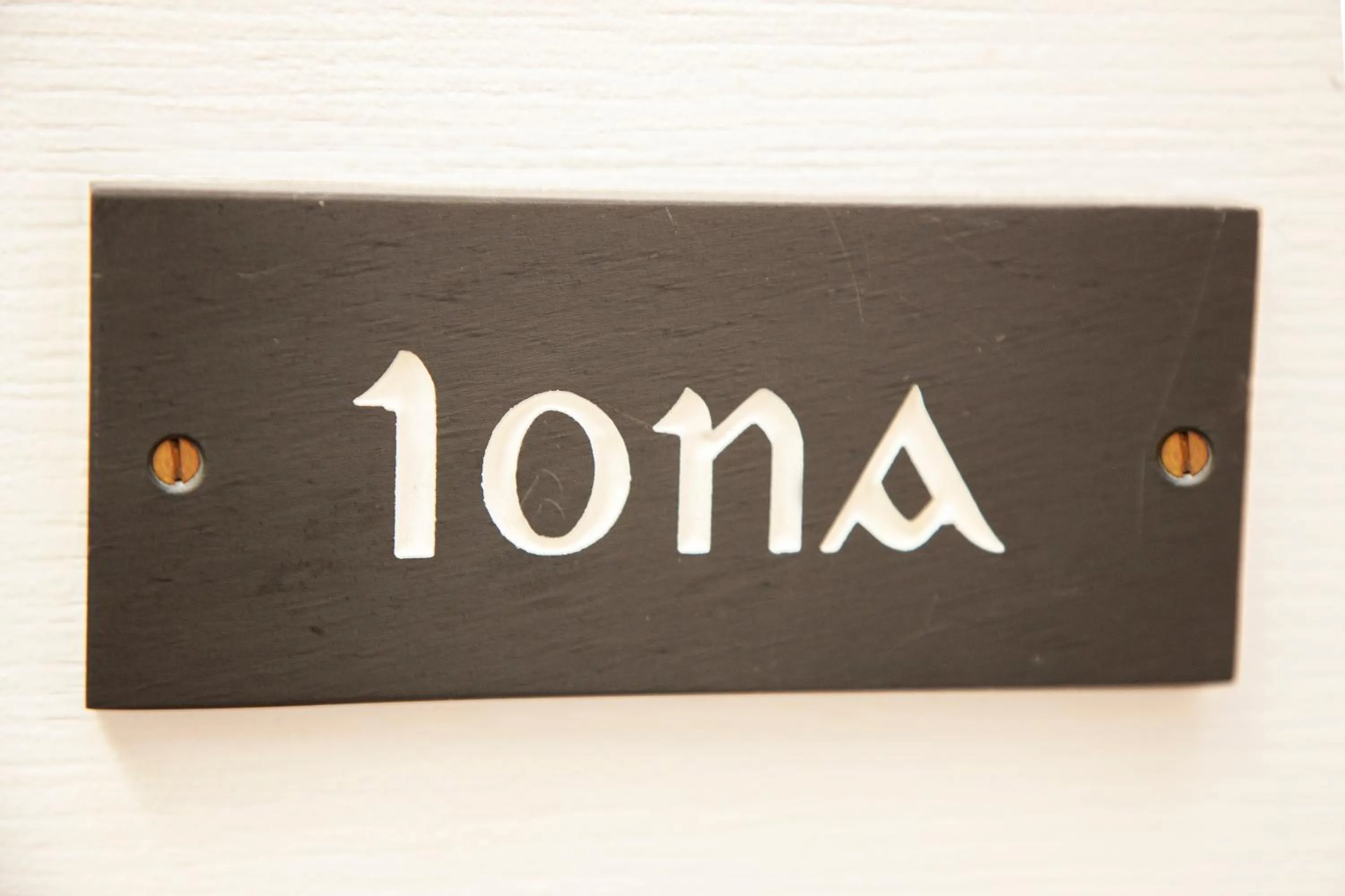 Decorative detail in The Galley Of Lorne Inn