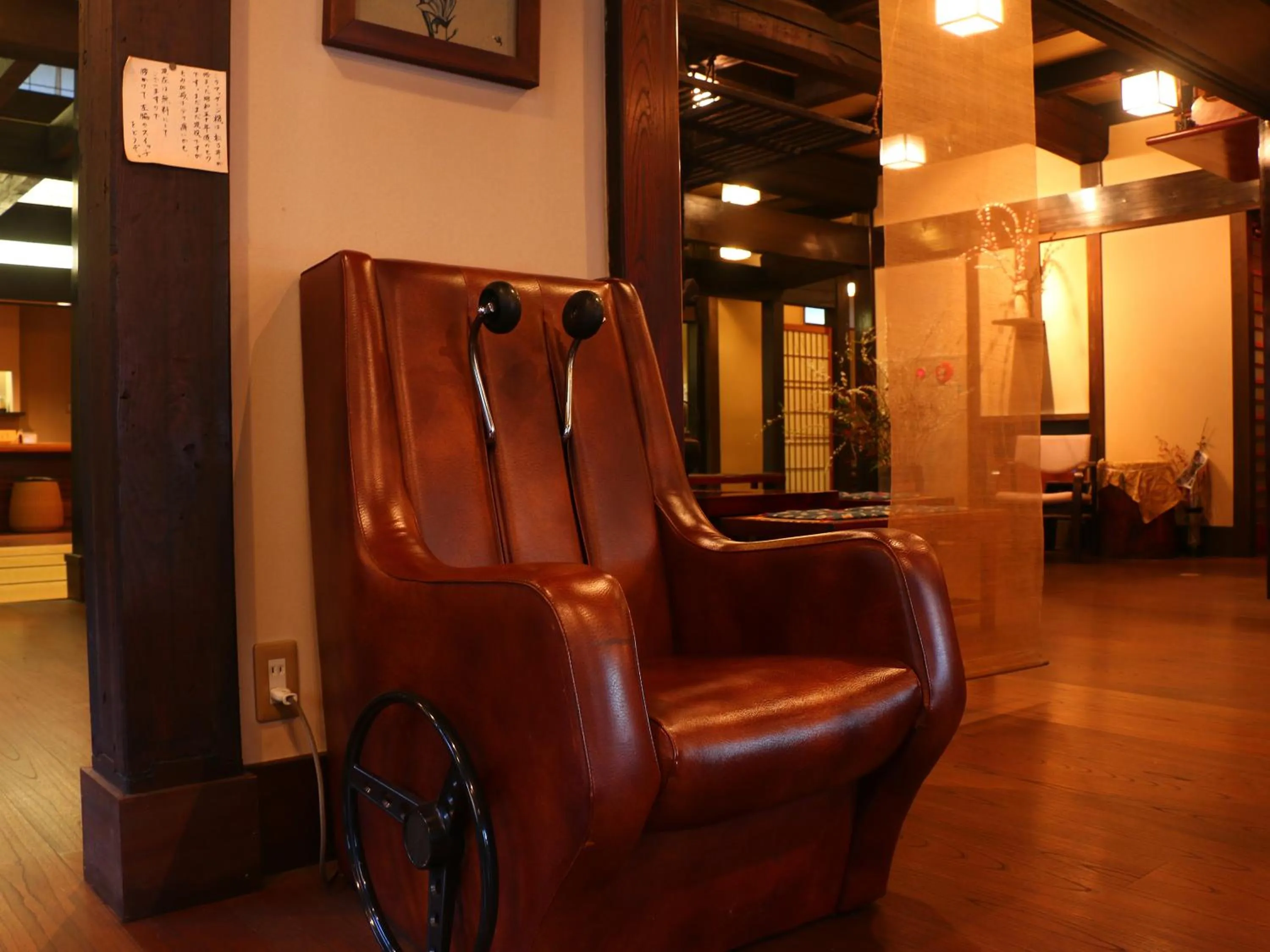 Lobby or reception in Matsunoi