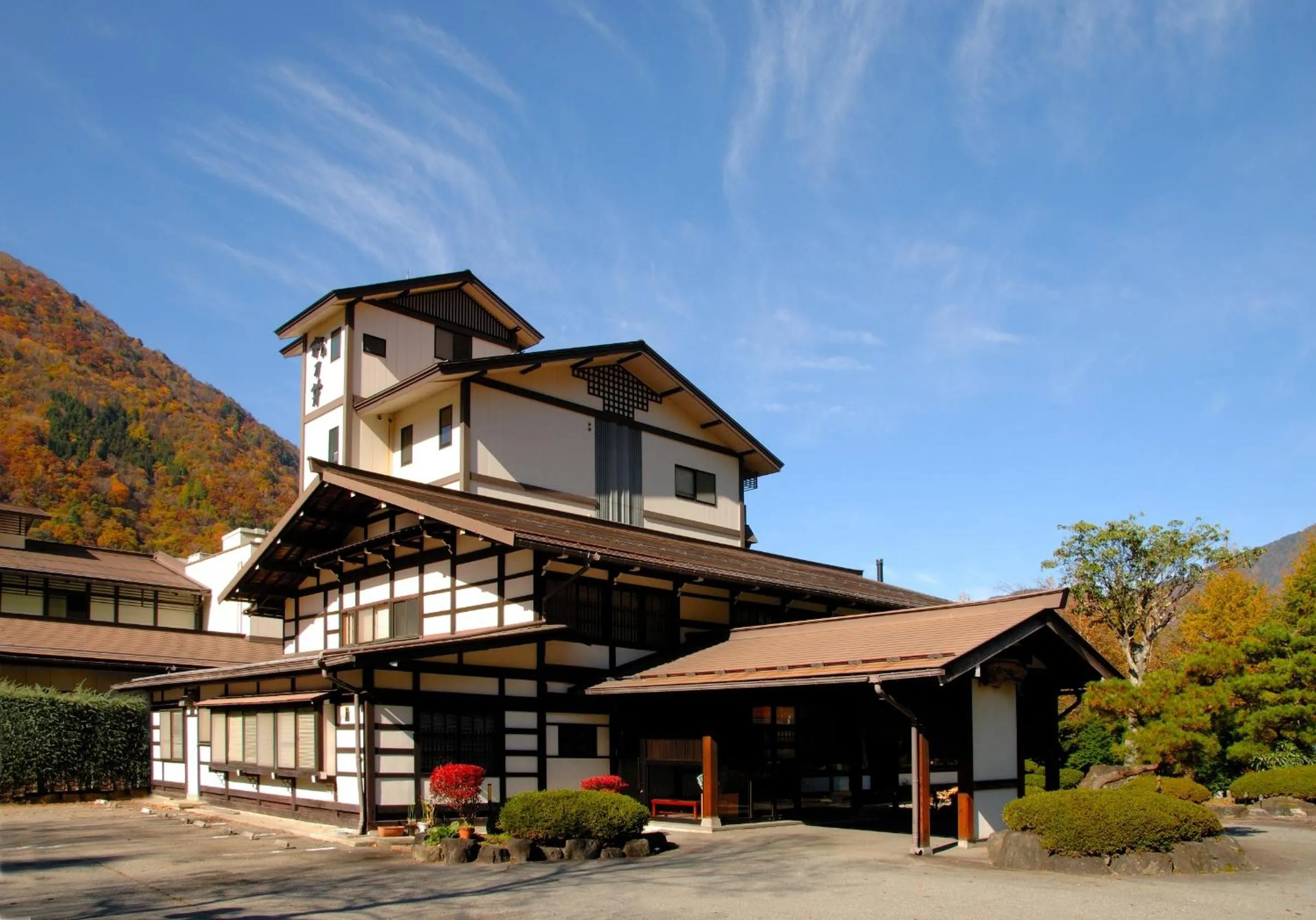 Property building in Matsunoi