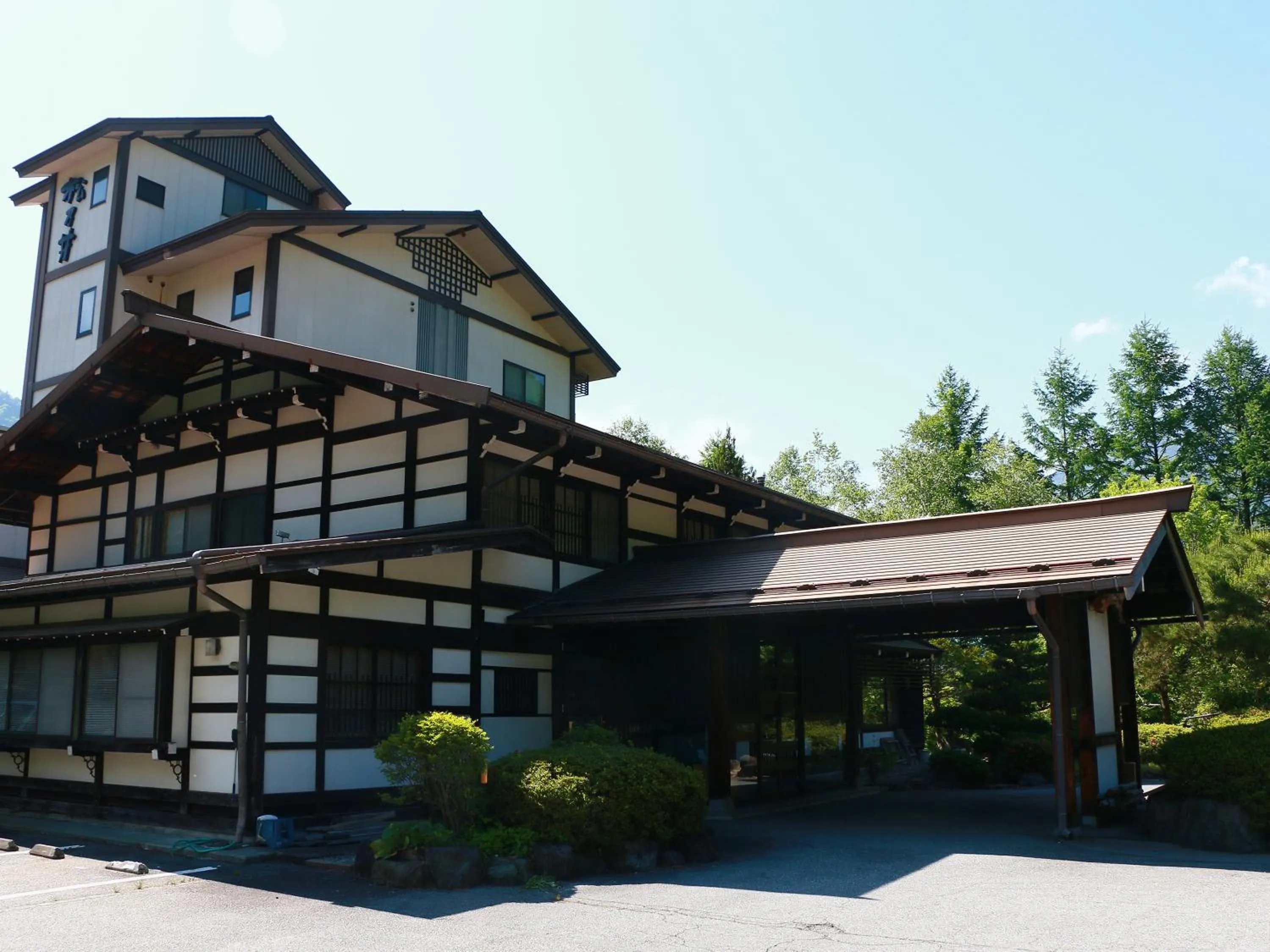 Property building in Matsunoi