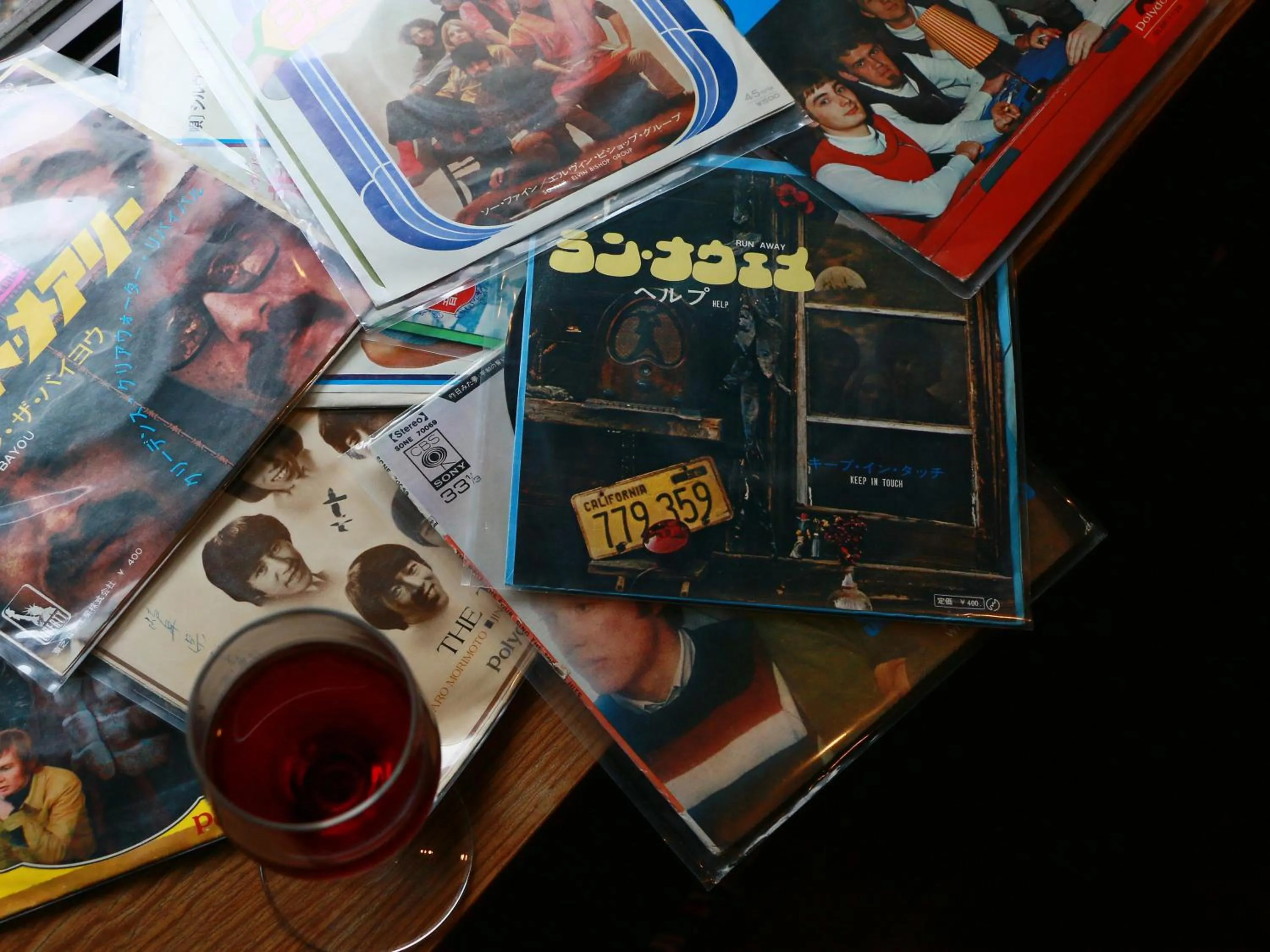 Lobby or reception in Matsunoi