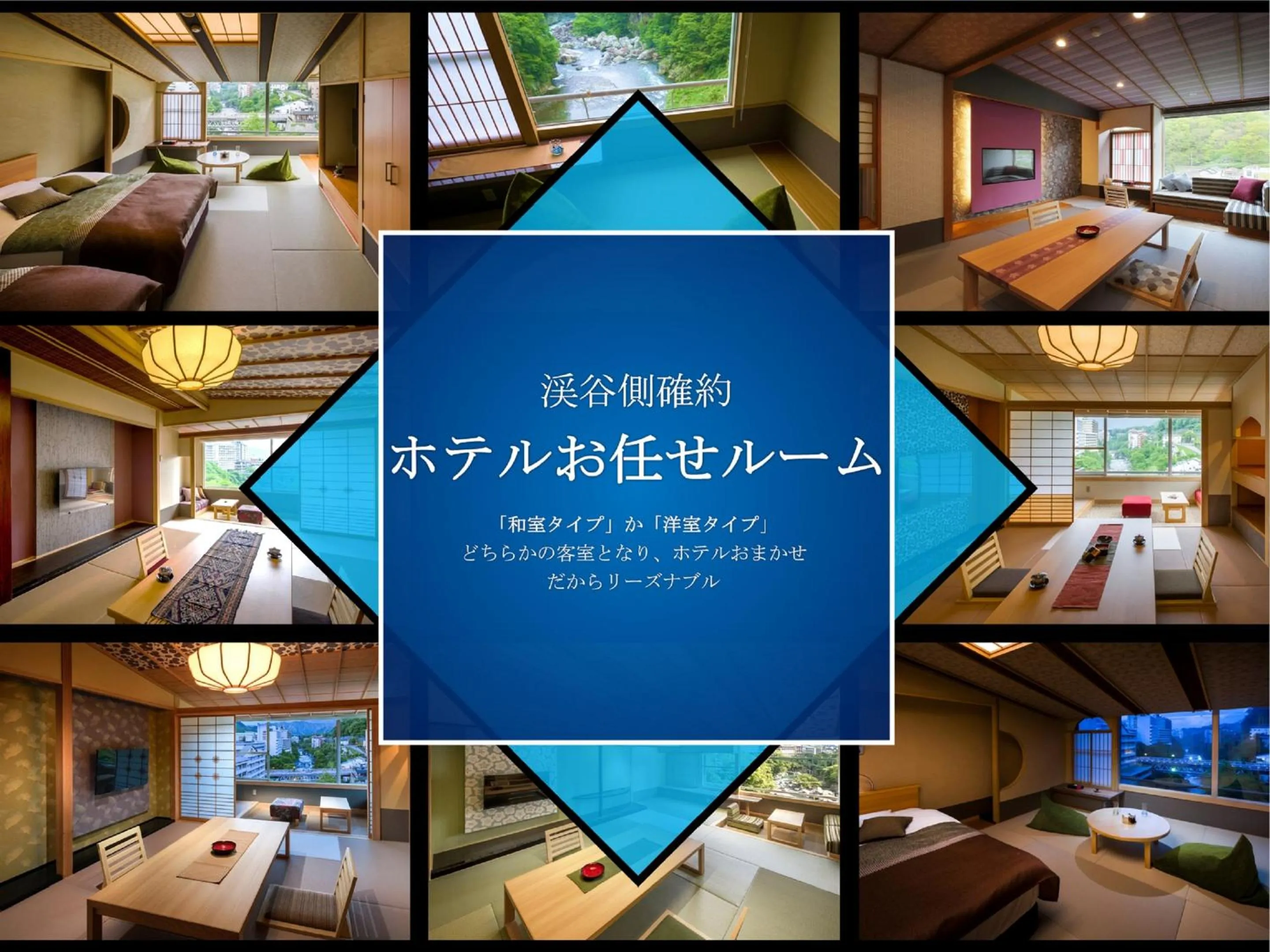 Bed in Kinugawa Plaza Hotel