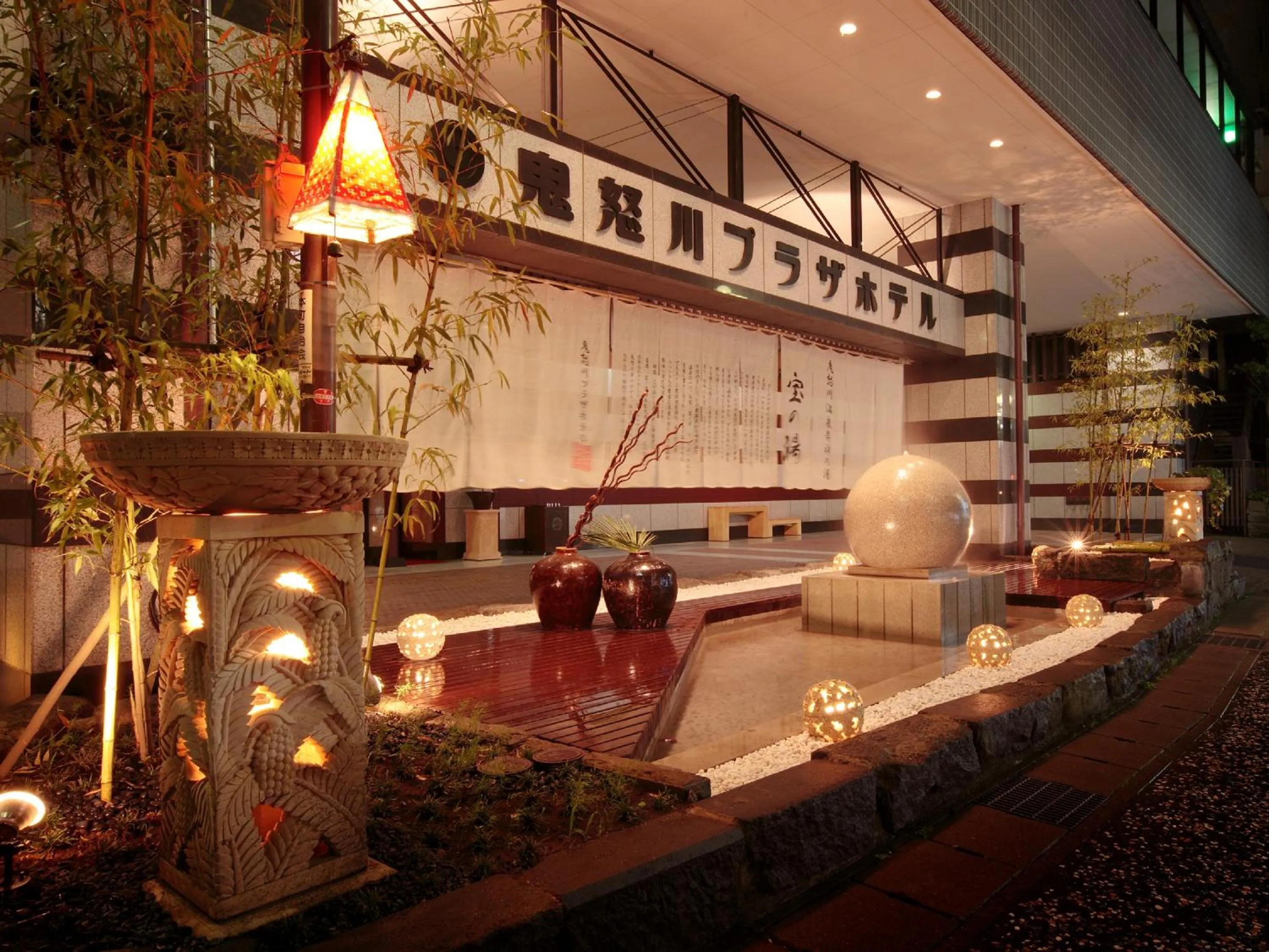 Property building in Kinugawa Plaza Hotel