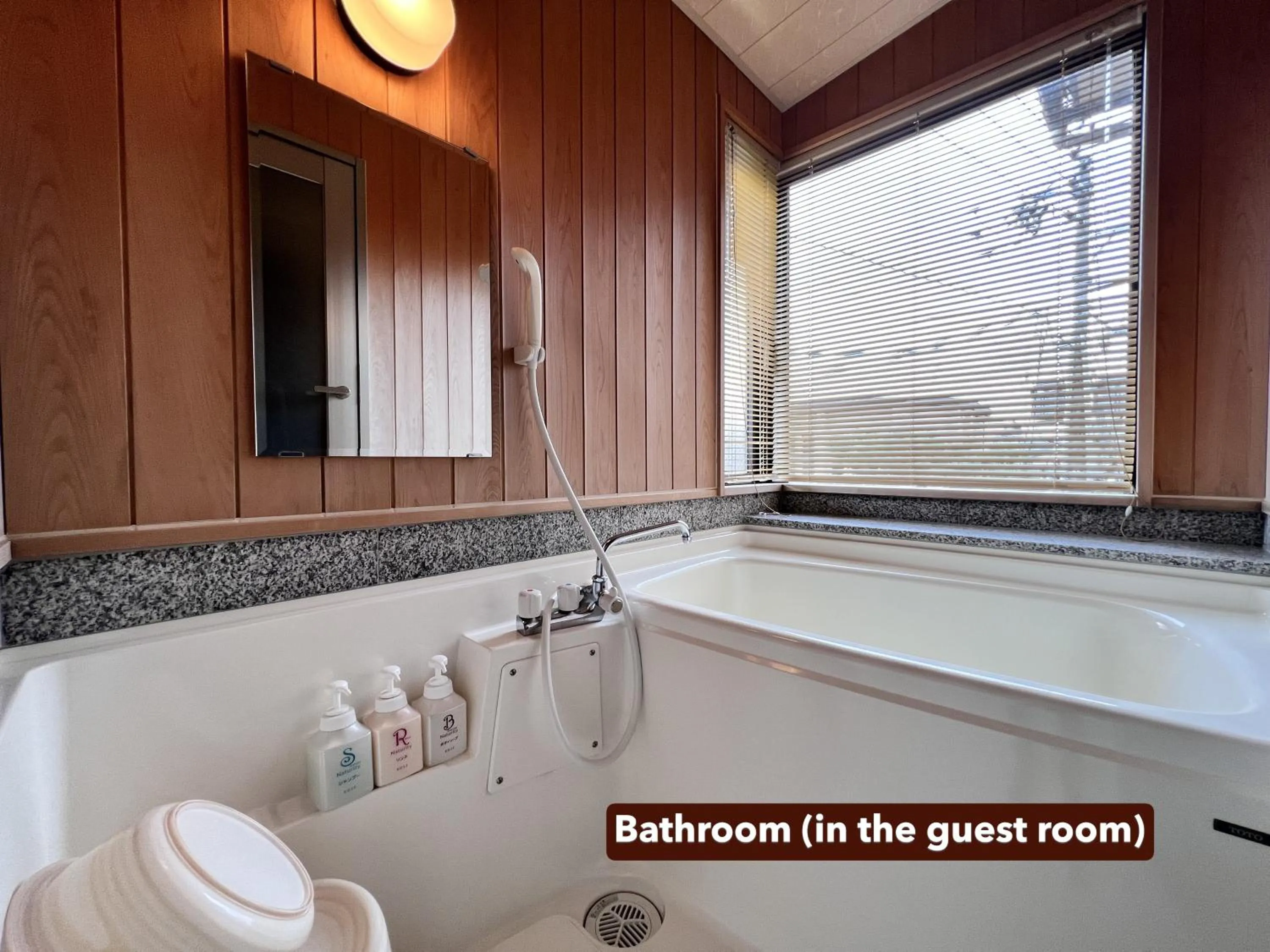 Ryokan Tanabe 旅館田邊