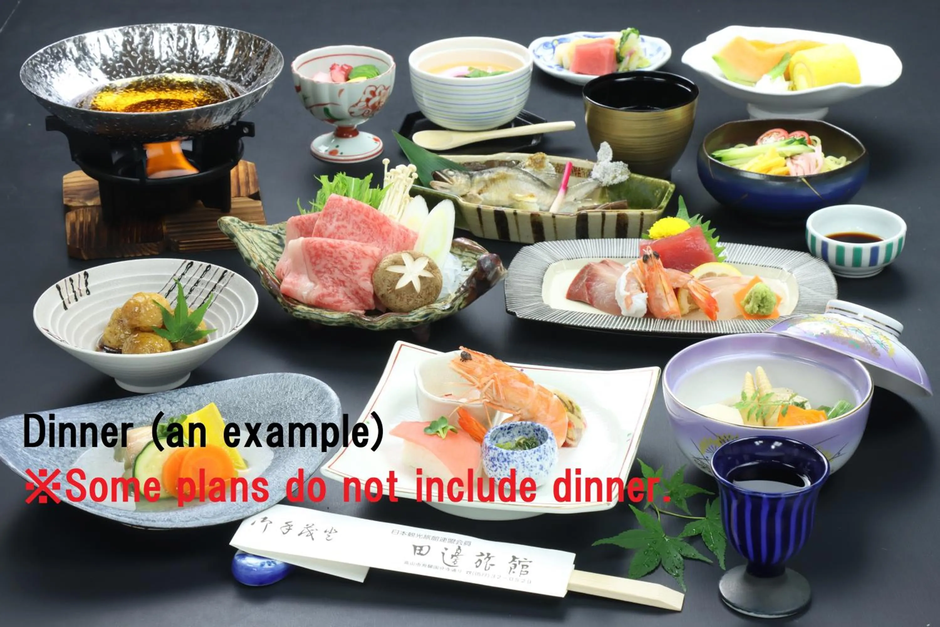 Food and drinks in Ryokan Tanabe 旅館田邊