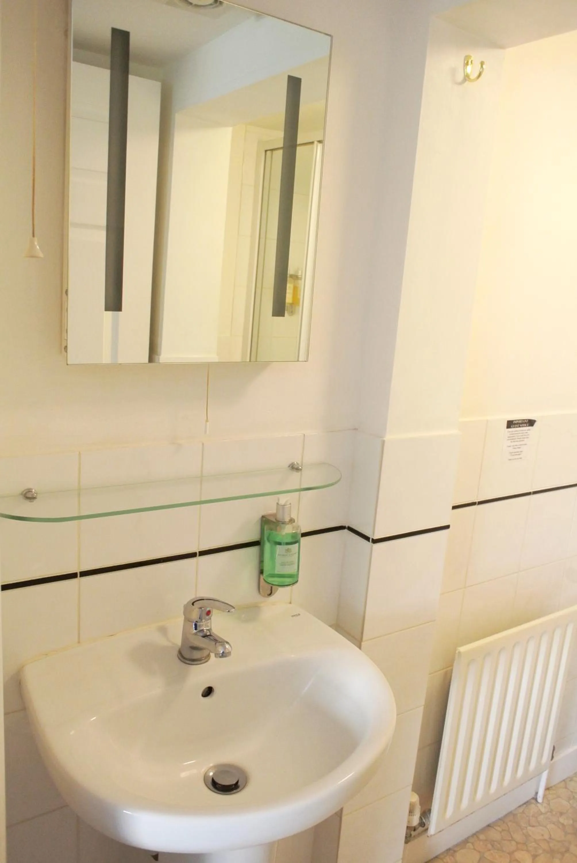 Bathroom in Kempfield House