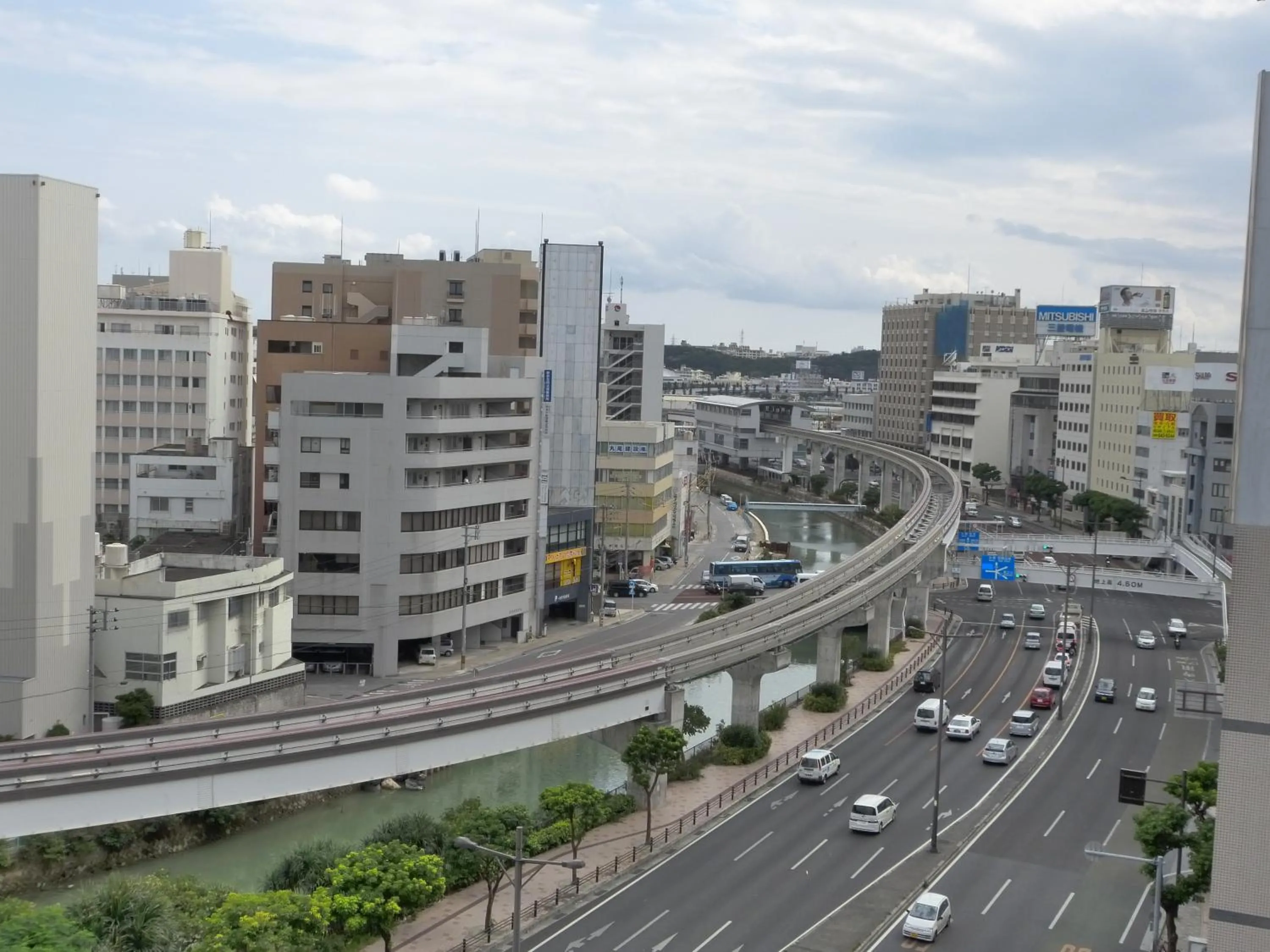 View (from property/room) in Peace Land Kume