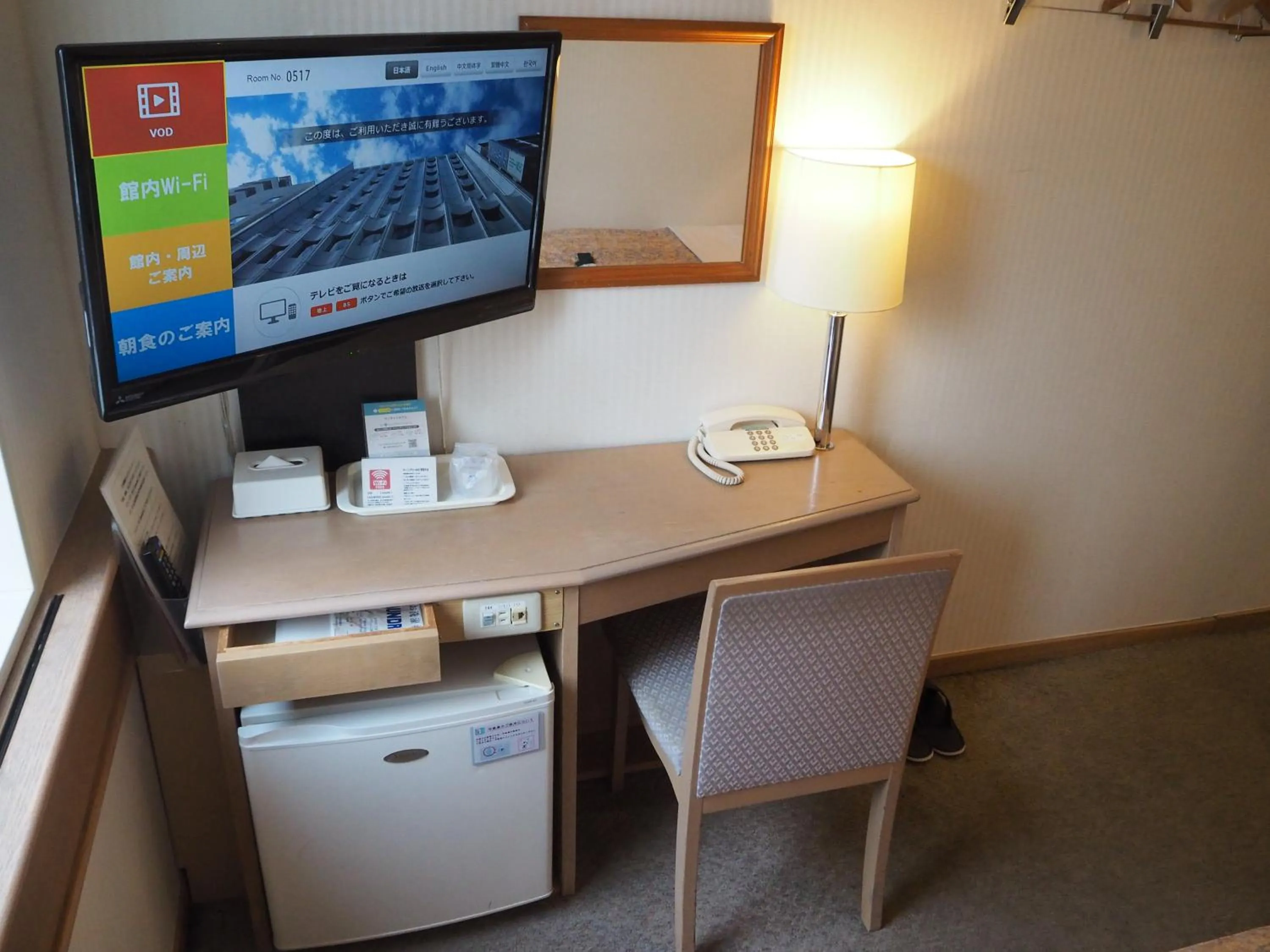 Decorative detail, TV/Entertainment Center in Sanside Hotel