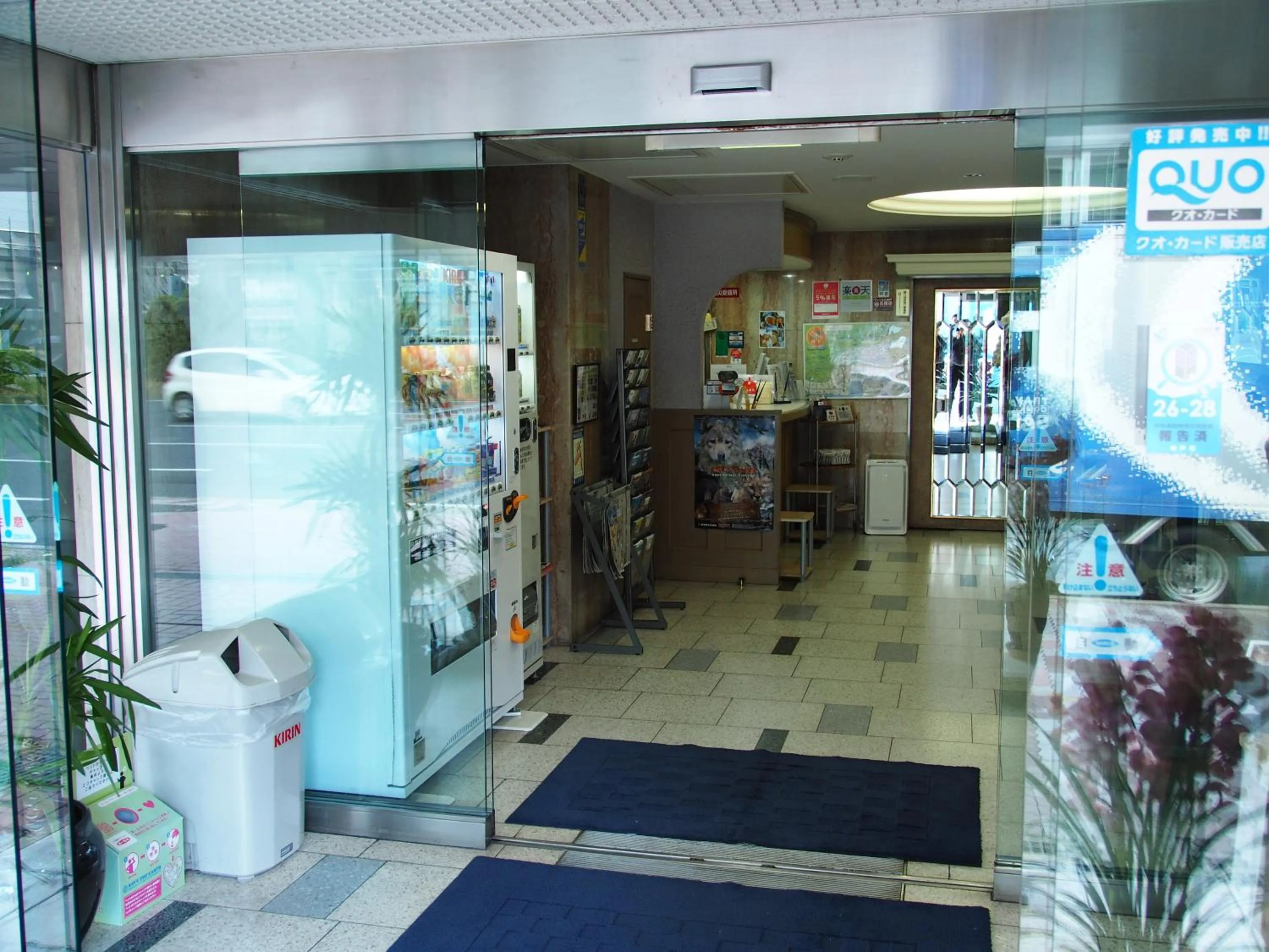 Lobby or reception in Sanside Hotel