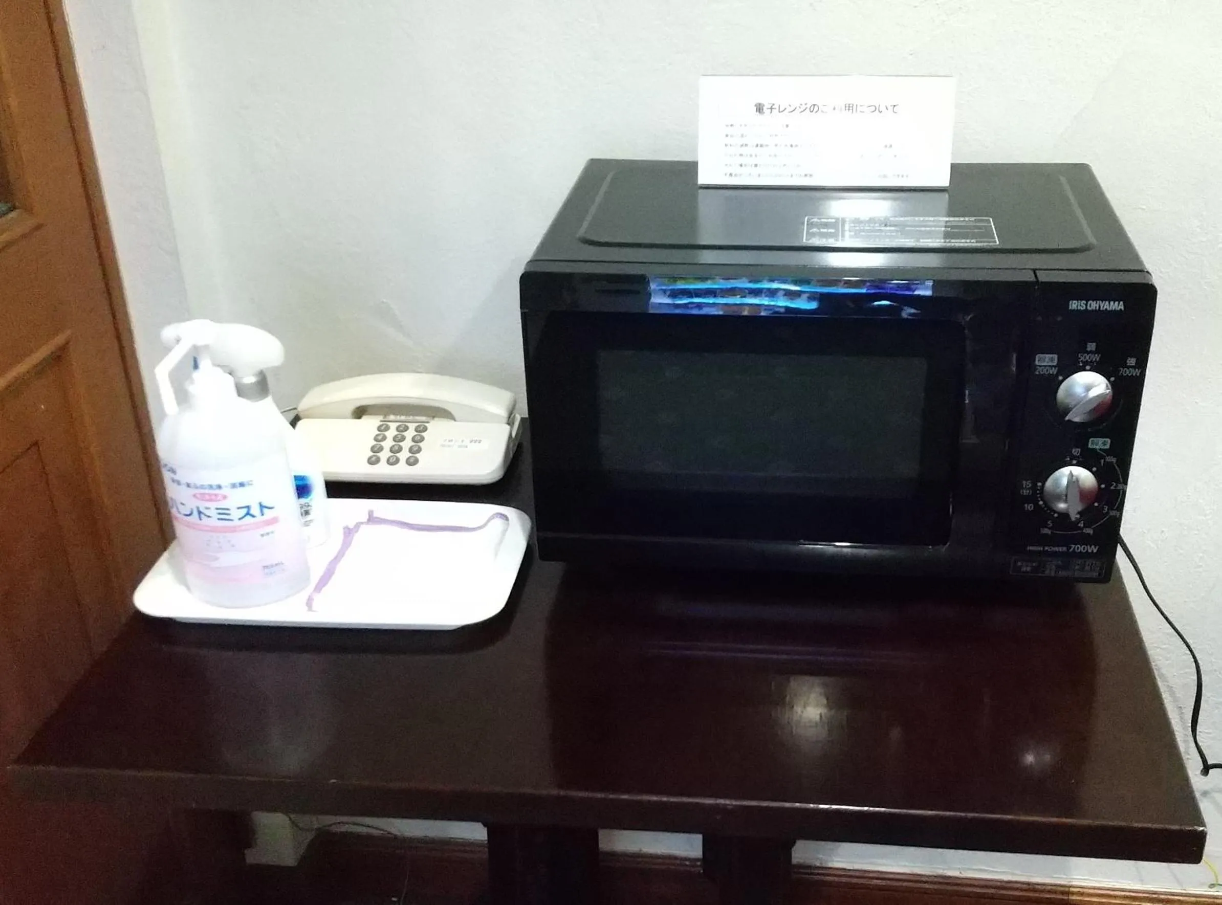 Area and facilities, TV/Entertainment Center in Sanside Hotel