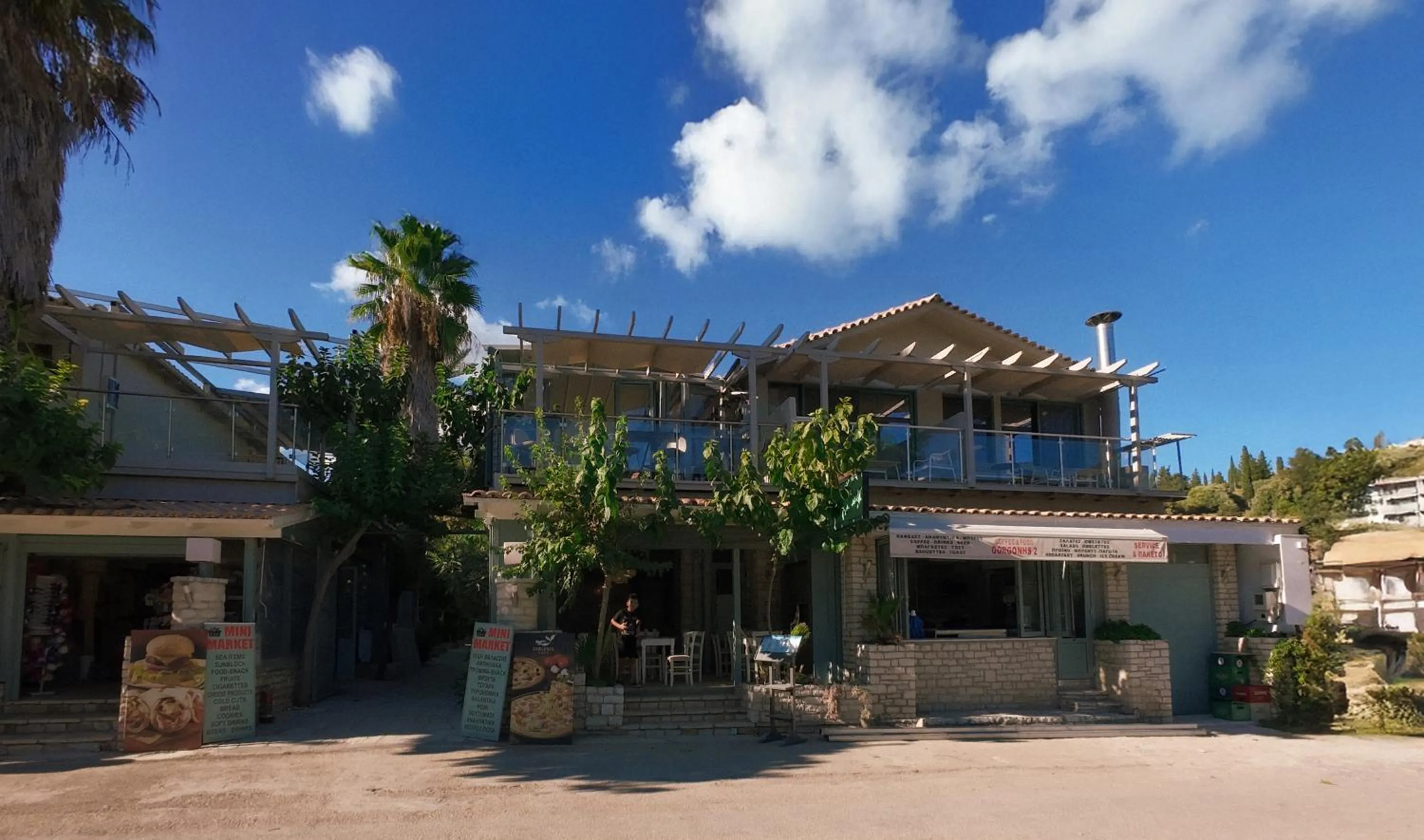 Rouda Bay Beach Hotel