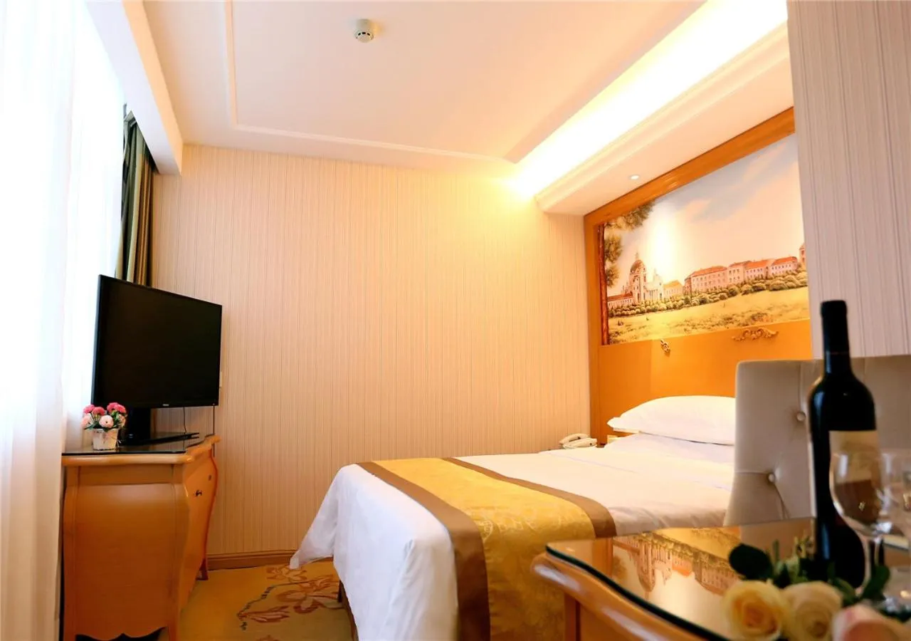 Vienna Hotel Xi'an Bell Tower