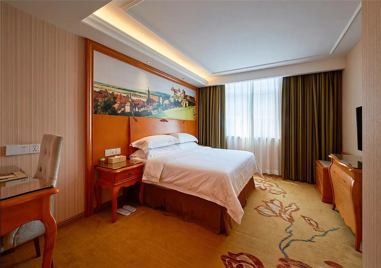 Vienna Hotel Xi'an Bell Tower