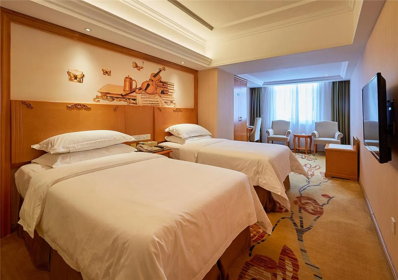 Vienna Hotel Xi'an Bell Tower