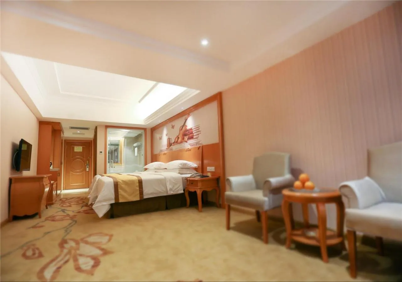 Vienna Hotel Xi'an Bell Tower