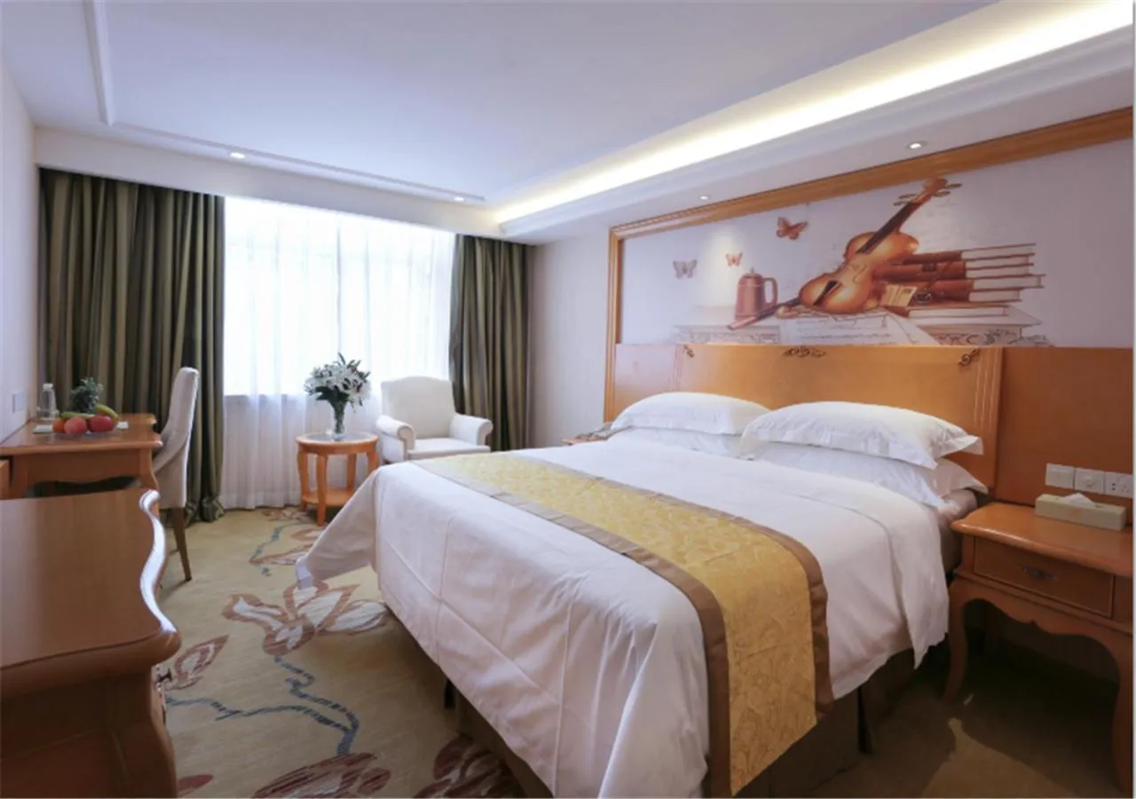 Vienna Hotel Xi'an Bell Tower