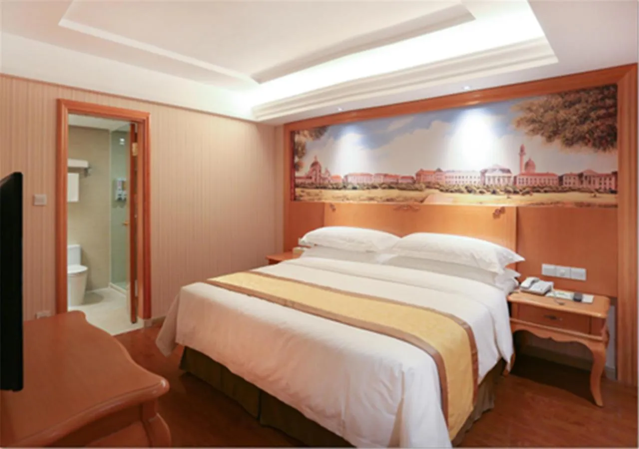 Vienna Hotel Xi'an Bell Tower