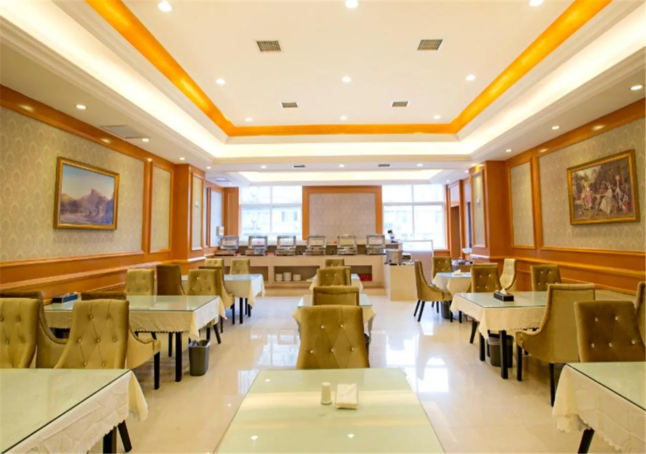 Vienna Hotel Xi'an Bell Tower