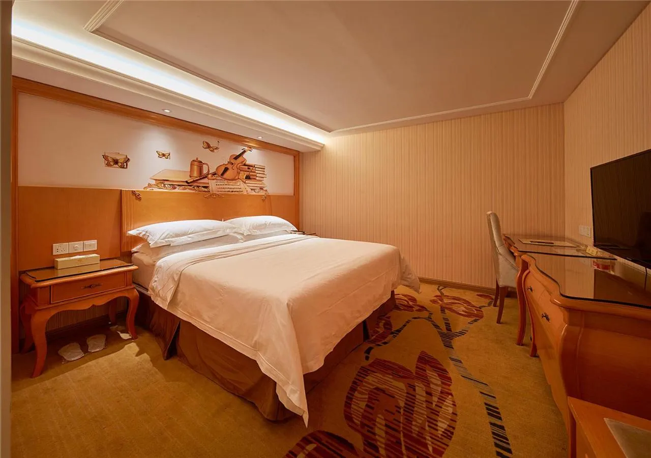 Vienna Hotel Xi'an Bell Tower